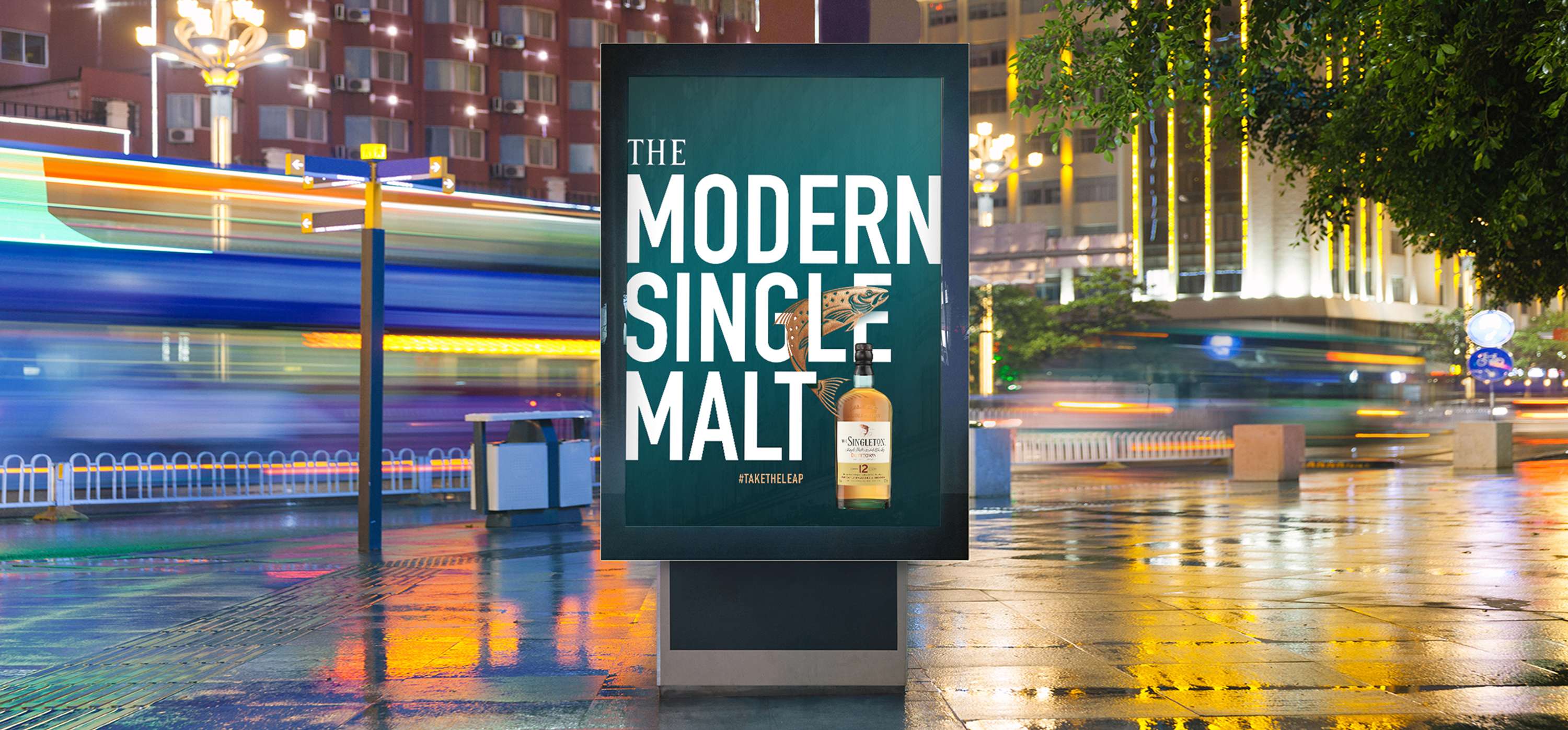 The SINGLETON Whiskey Launch Campaign by Sardor Umarbek