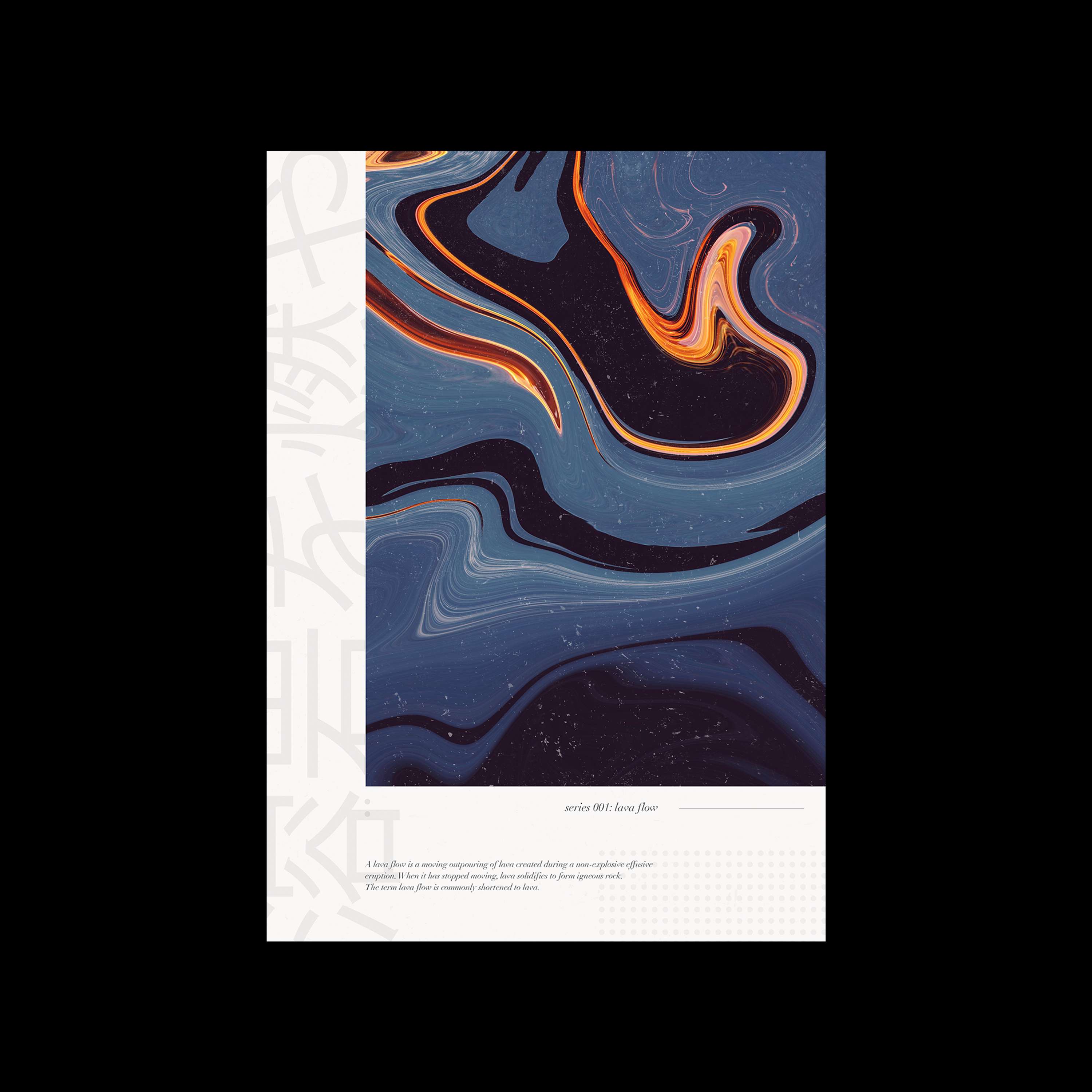 Lava Flow Poster Design Series by Abbie Edwards