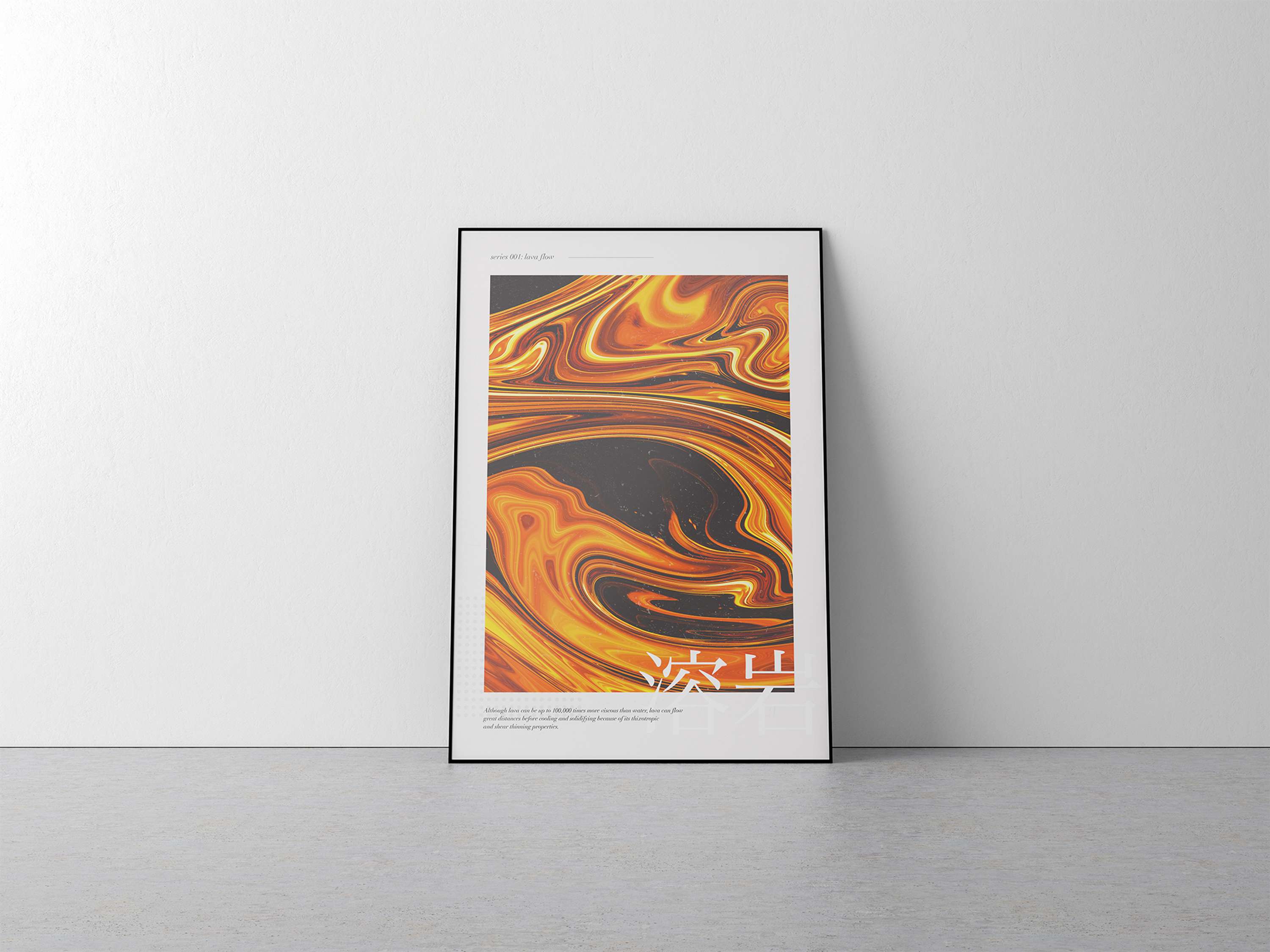 Lava Flow Poster Design Series by Abbie Edwards