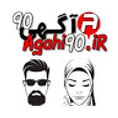 Agahi90 ir