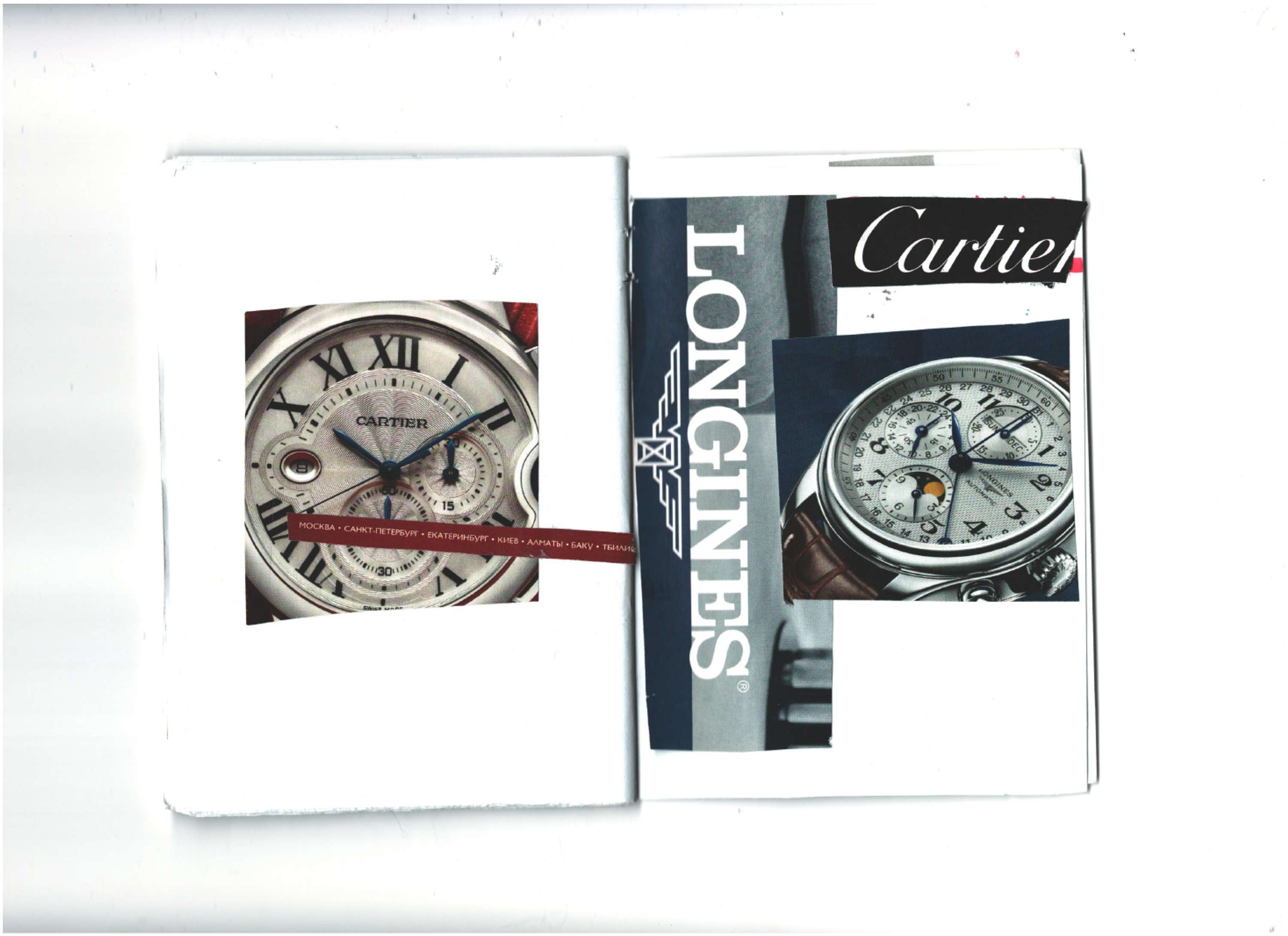 Zine "Rules" by Grigory Samoylov