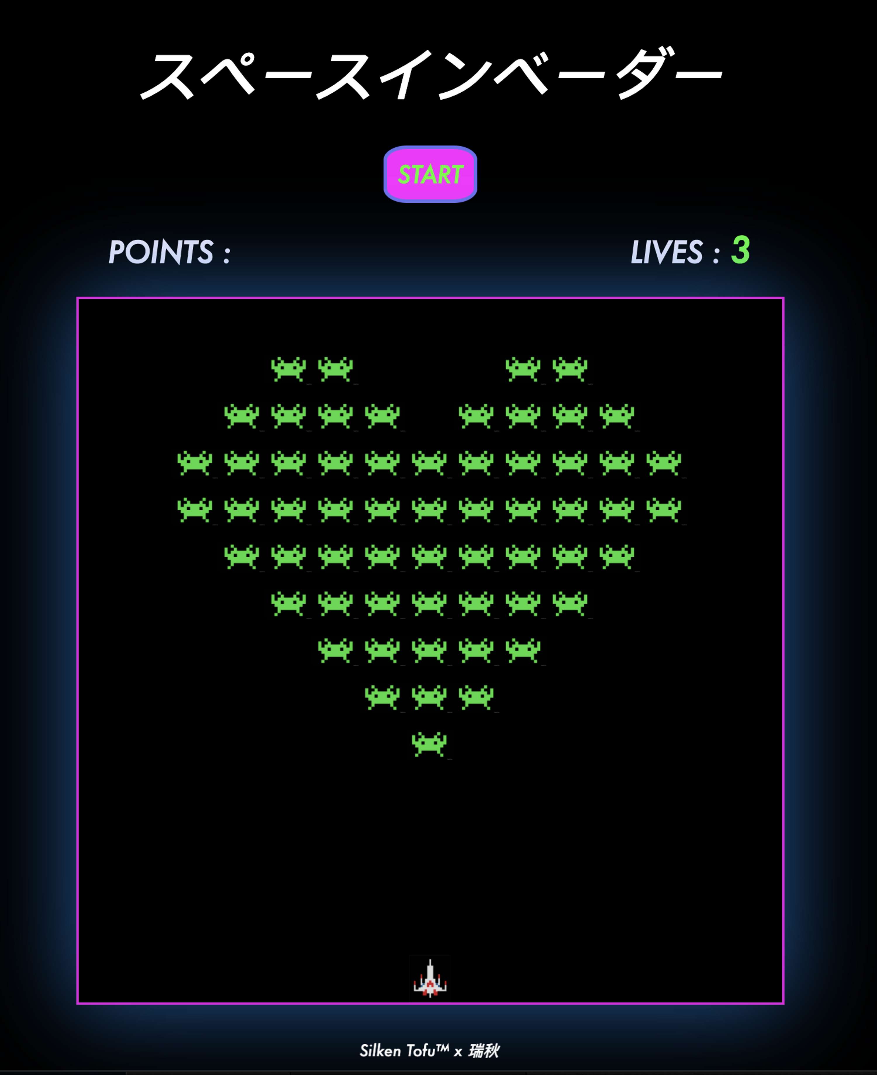 SPACE INVADERS by Raquel Cruickshank