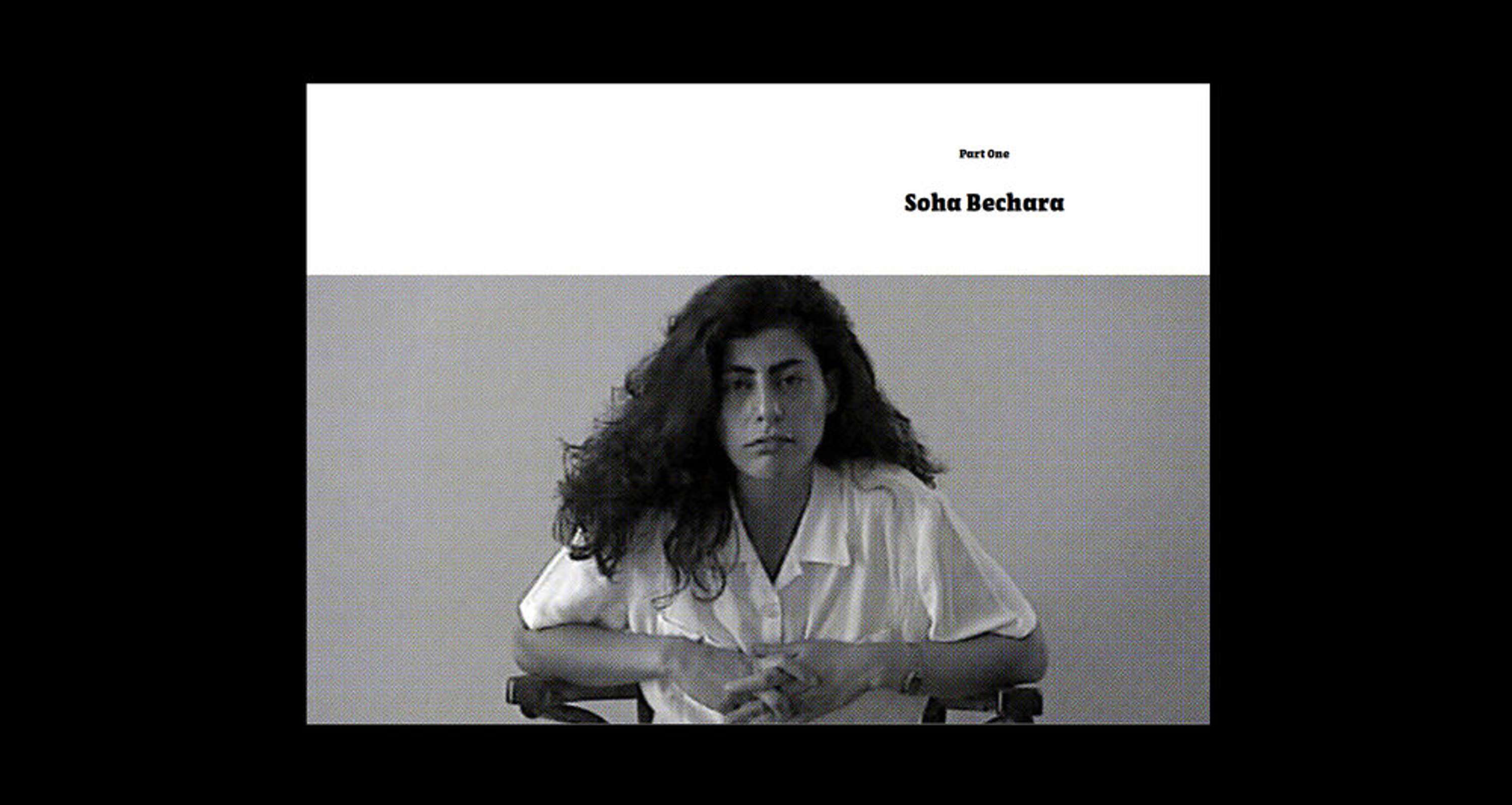The Role of technology in storytelling by Noura Nassar