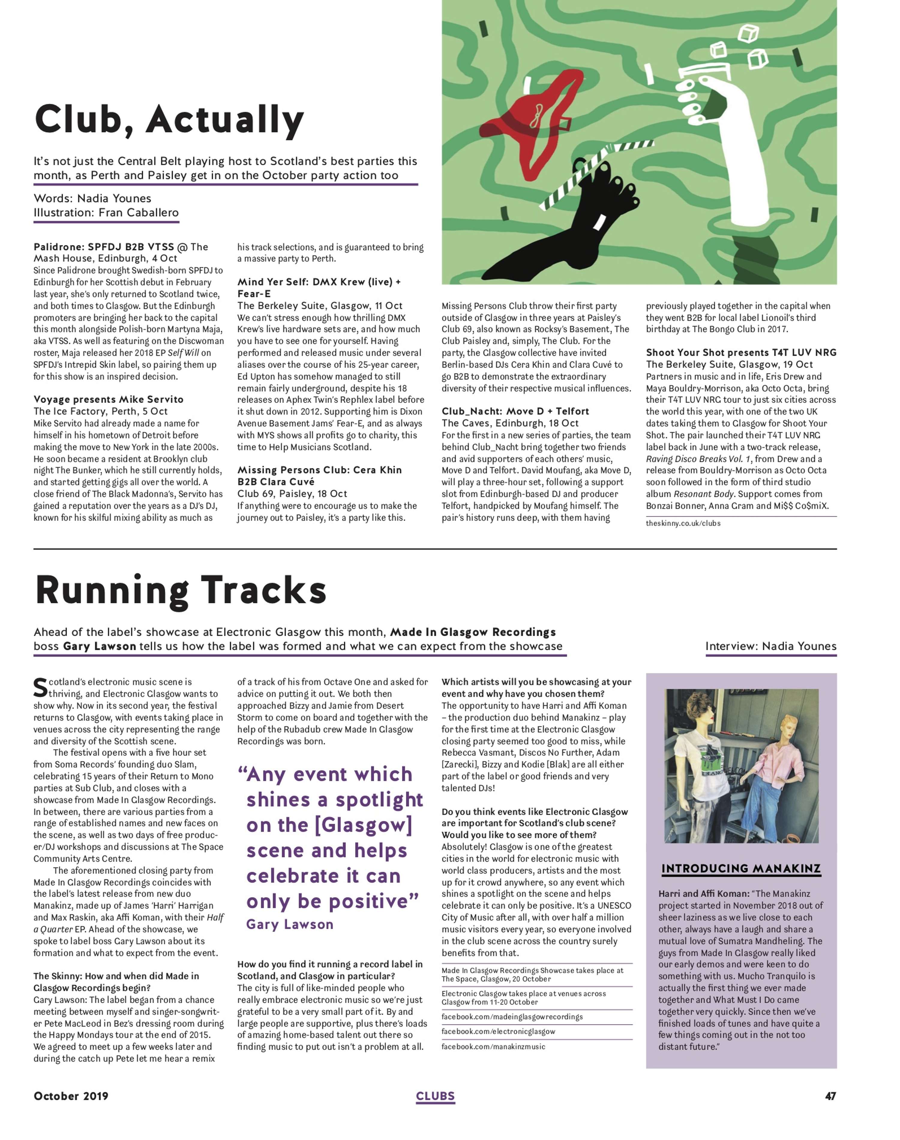 Running Tracks by Nadia Younes