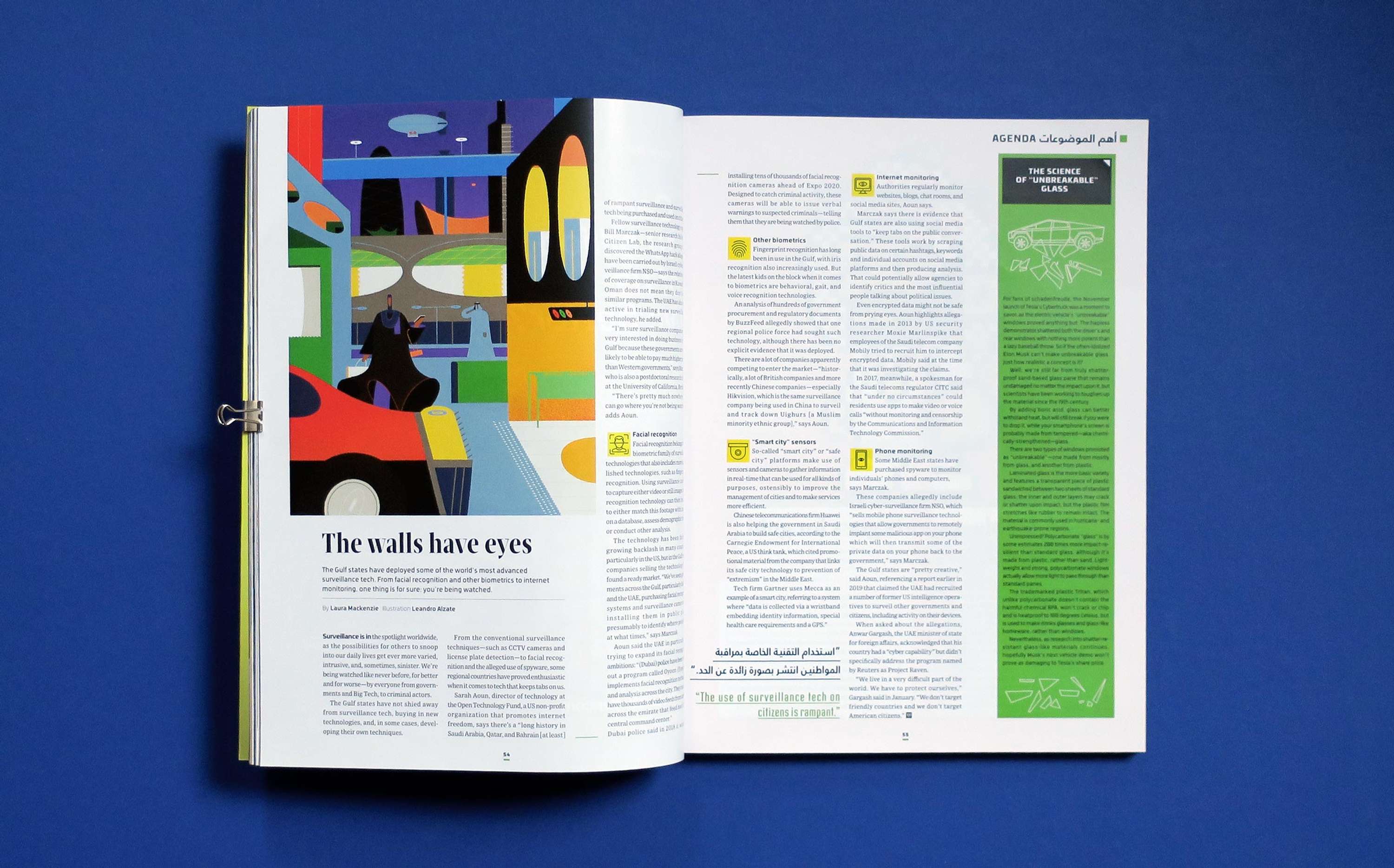 WIRED Middle East by Leandro Alzate