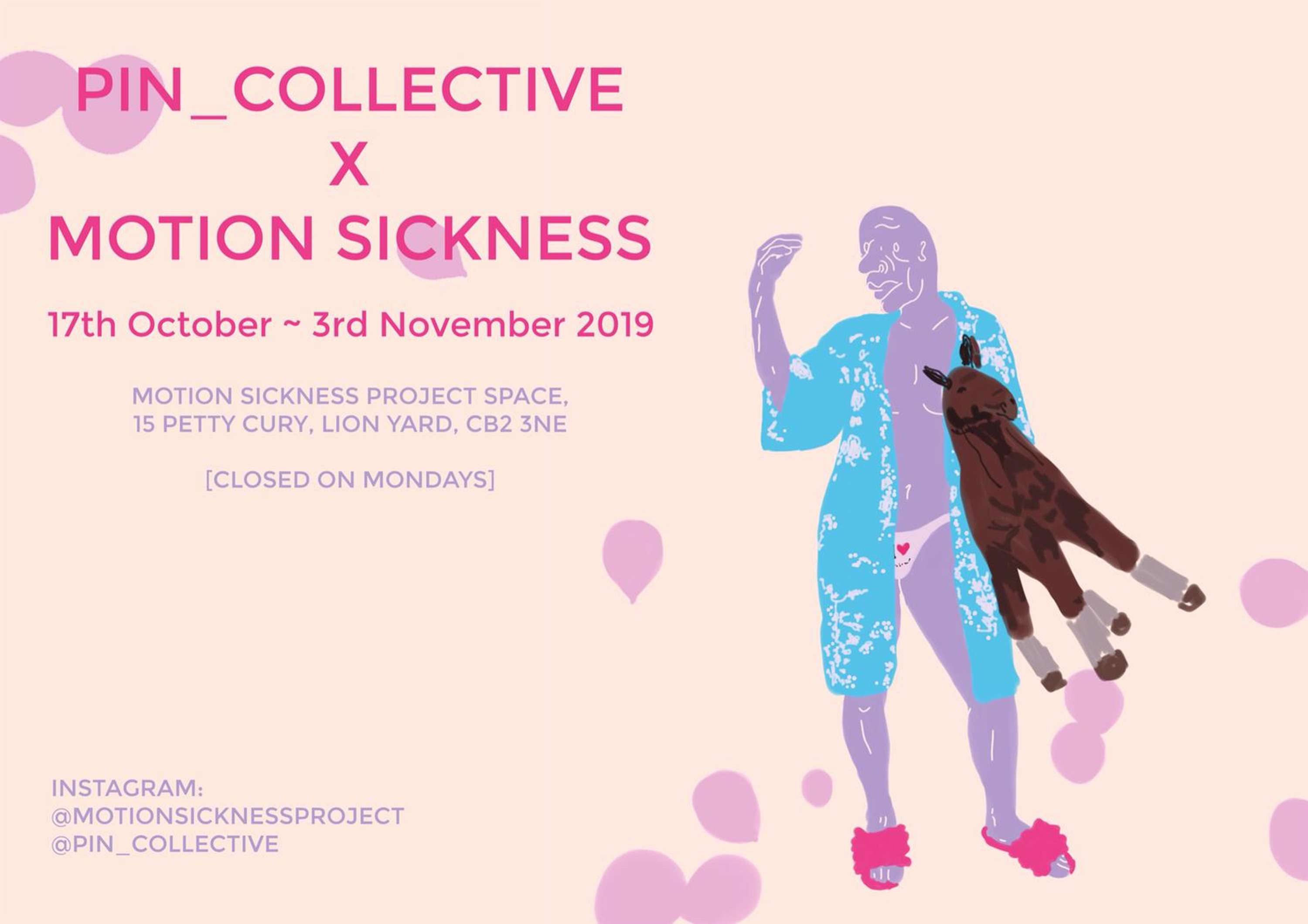 Motion sickness by Lily Rankine