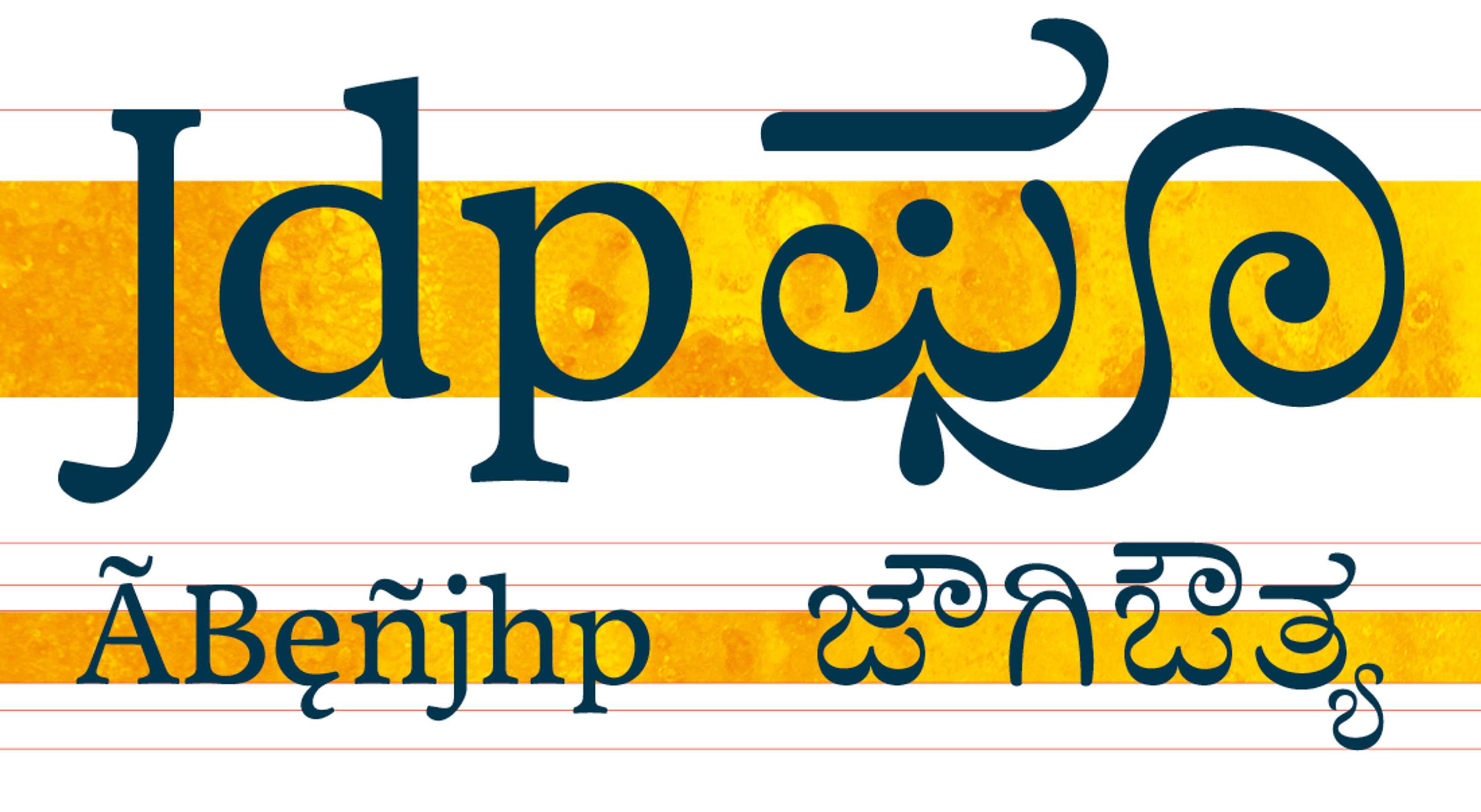 Type design to harmonise Latin script with south-Indian script by Katy Mawhood