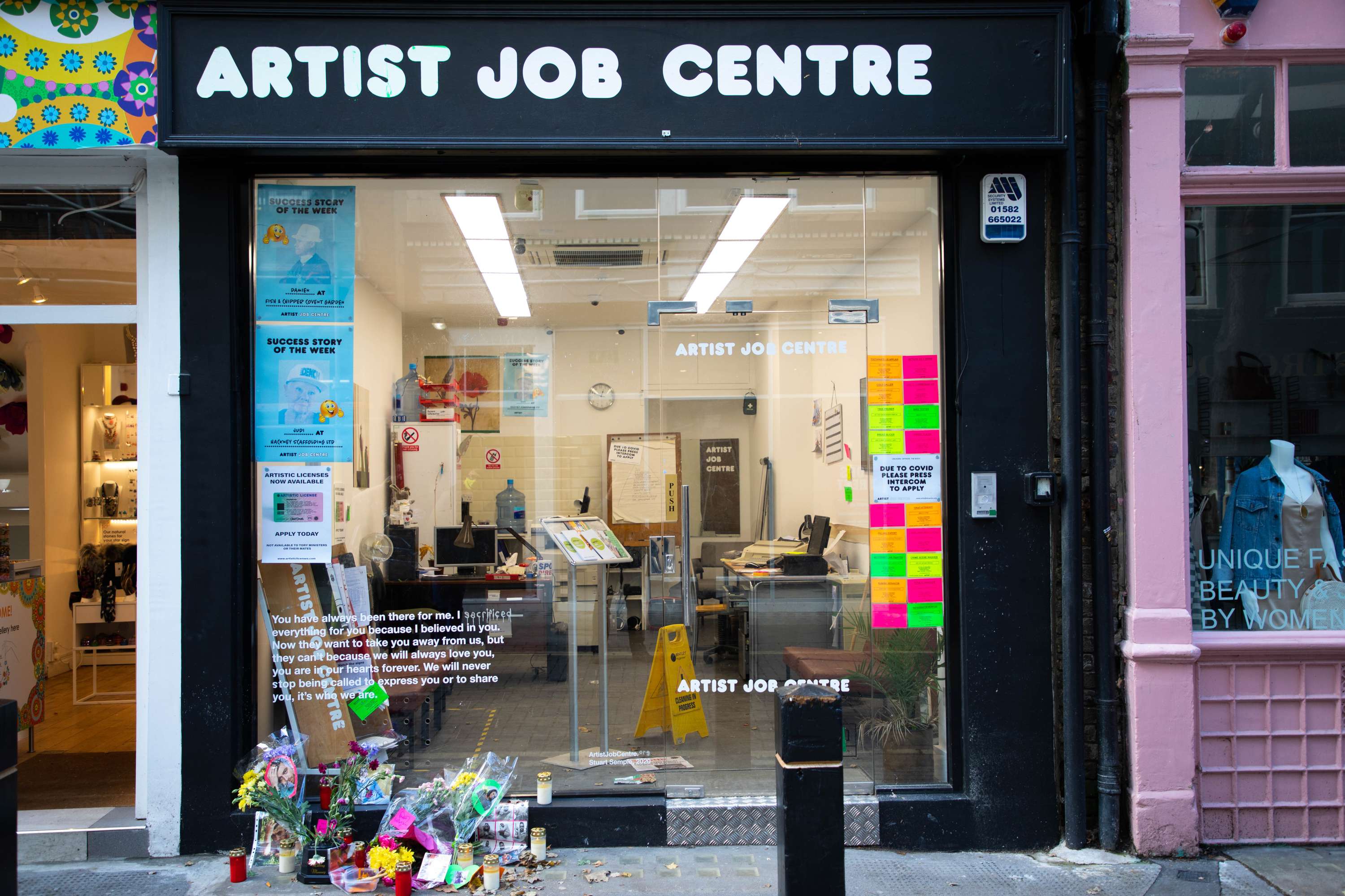 ARTIST JOB CENTRE by STUART SEMPLE