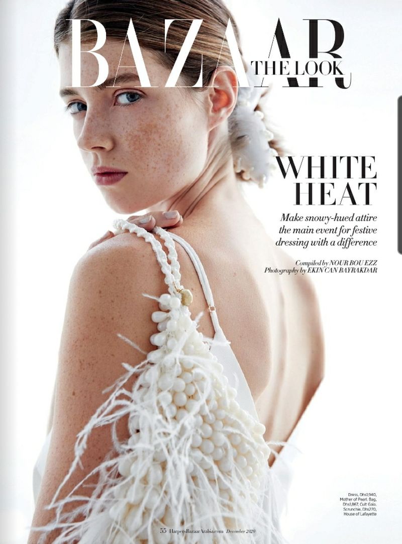 White Heat by Zita Fodor