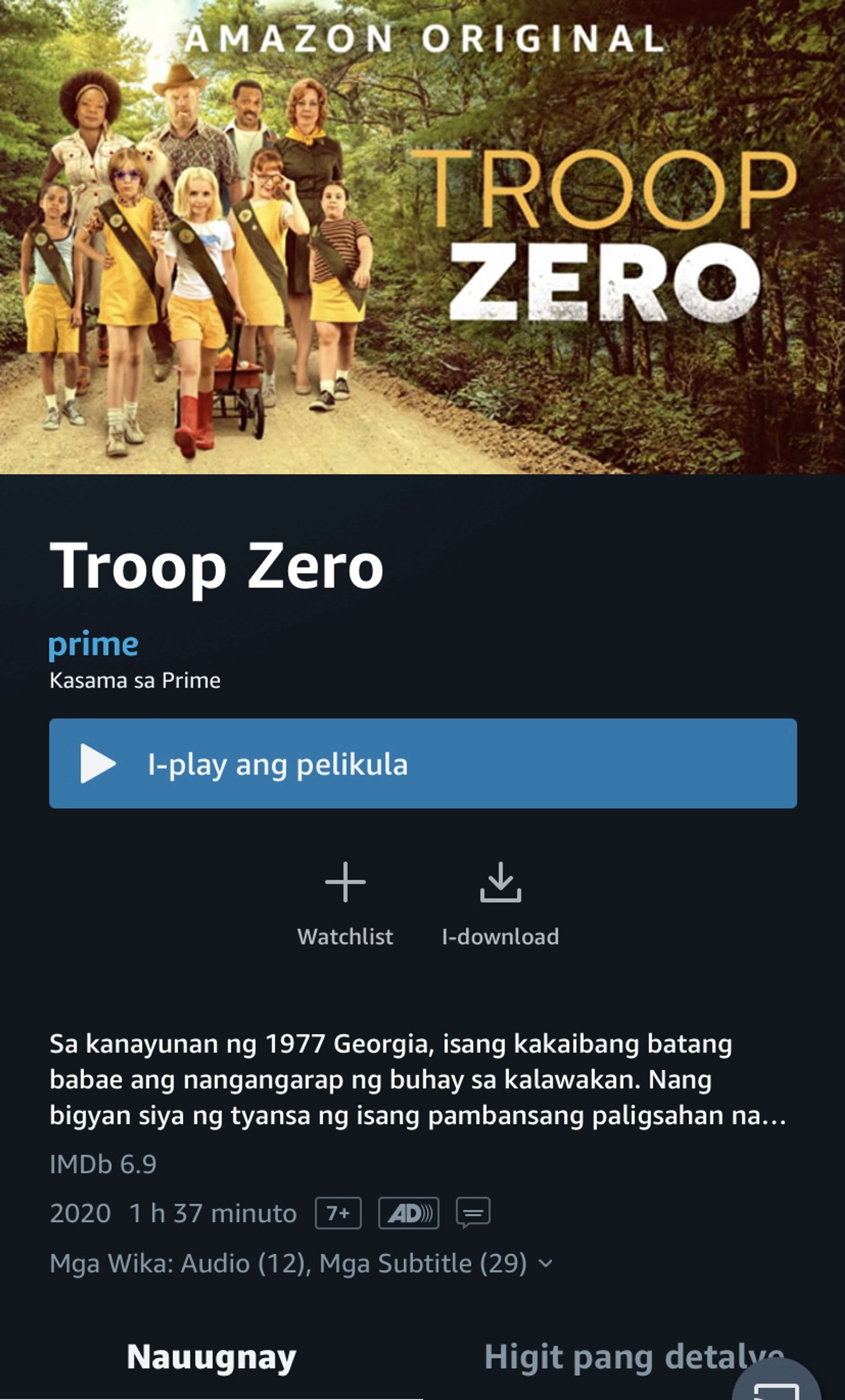 Content work for Amazon Prime by Samantha Portillo-Corodeanu