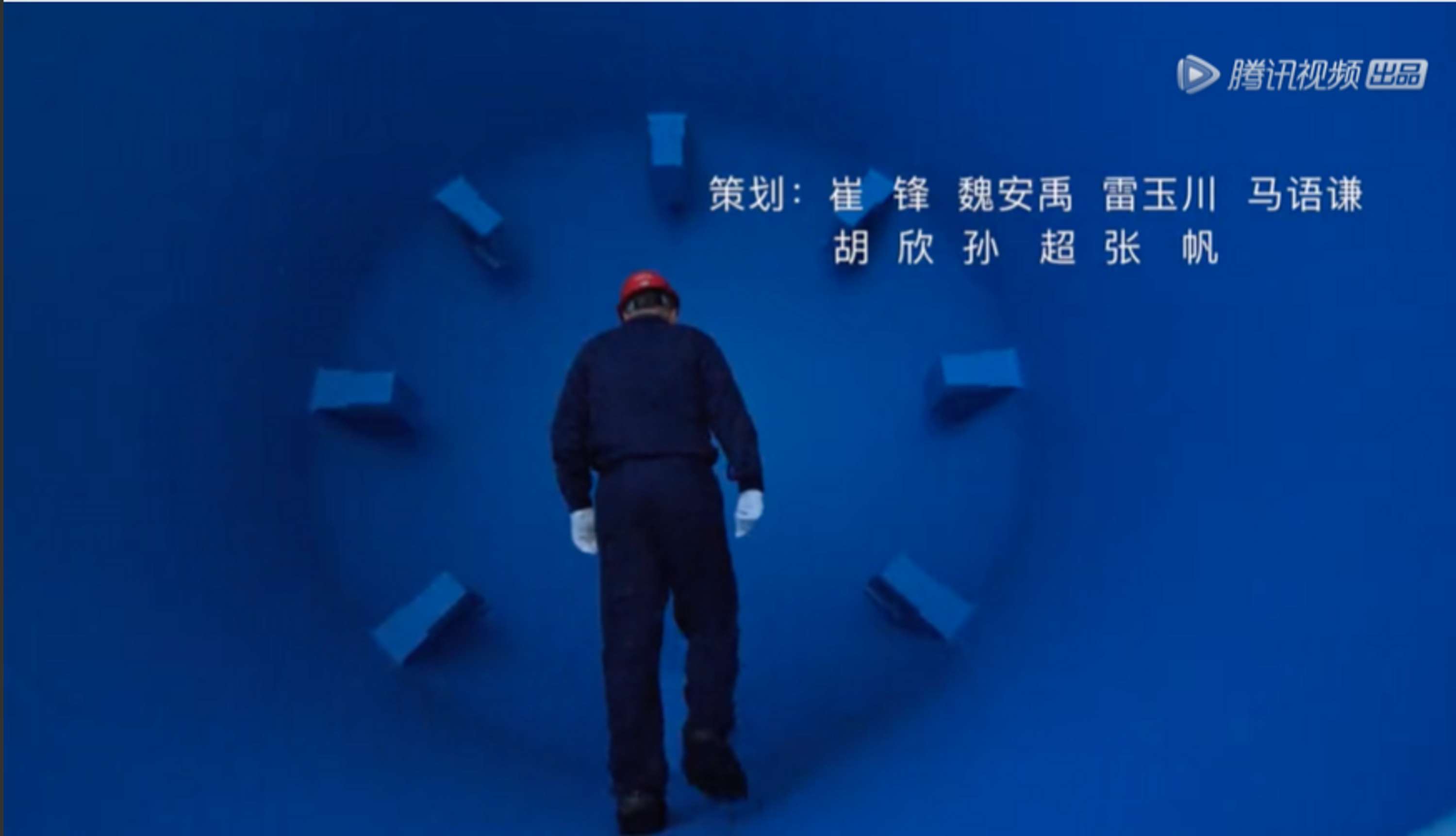Documentary: 幸福在哪里？[Where is Happiness] by Dom Hopking