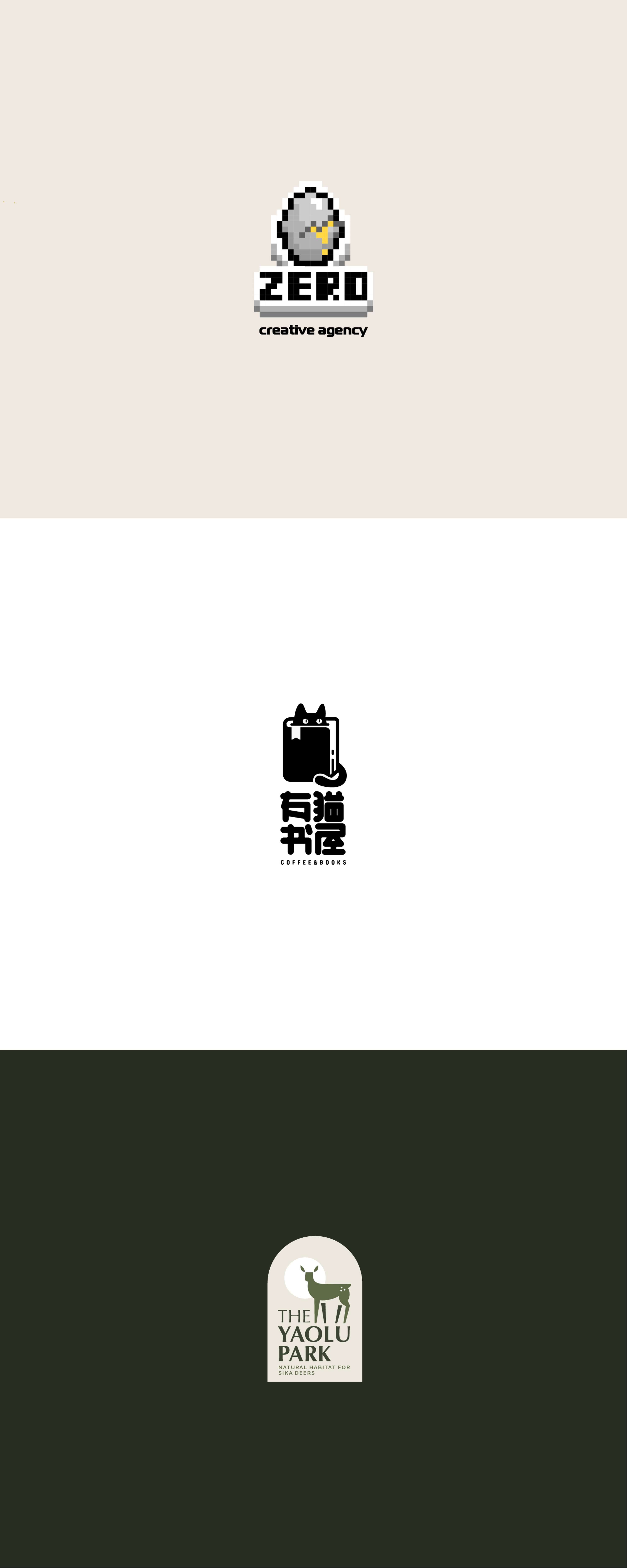 Logofolio | 2020 by Mico Ke Mi