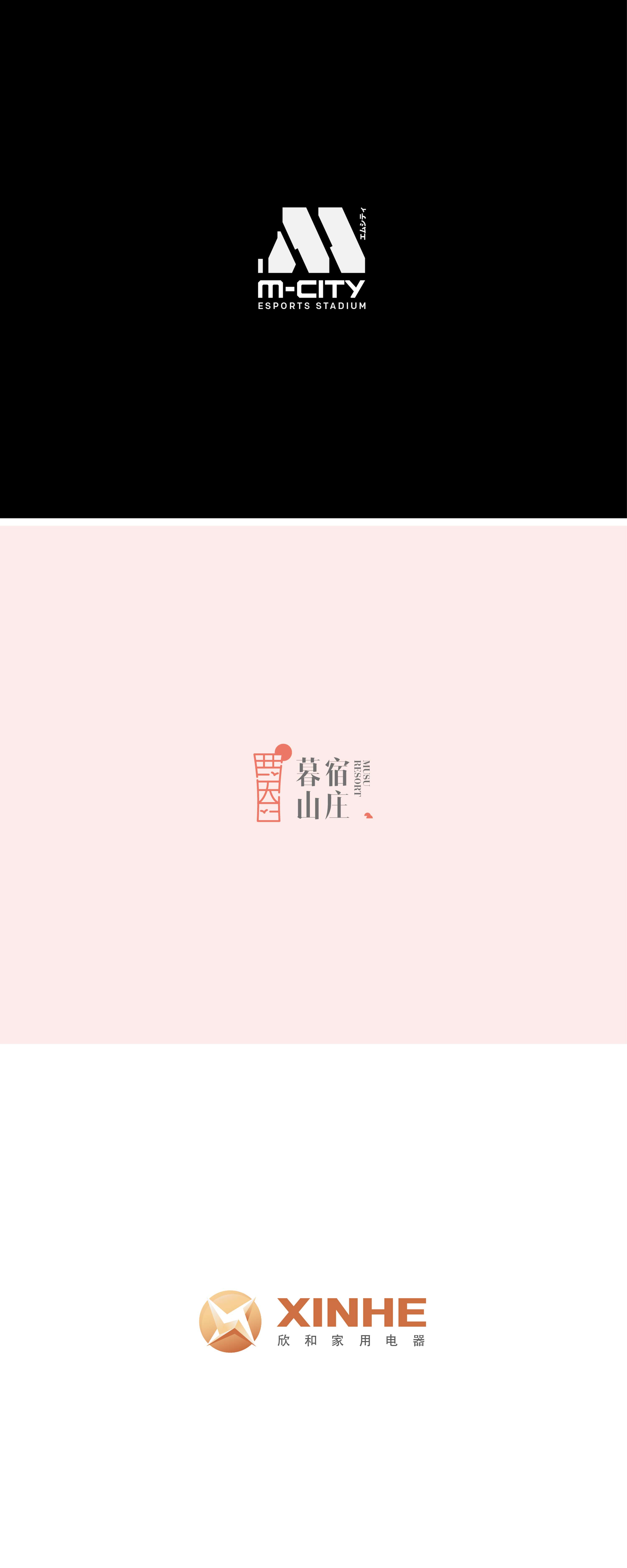 Logofolio | 2020 by Mico Ke Mi