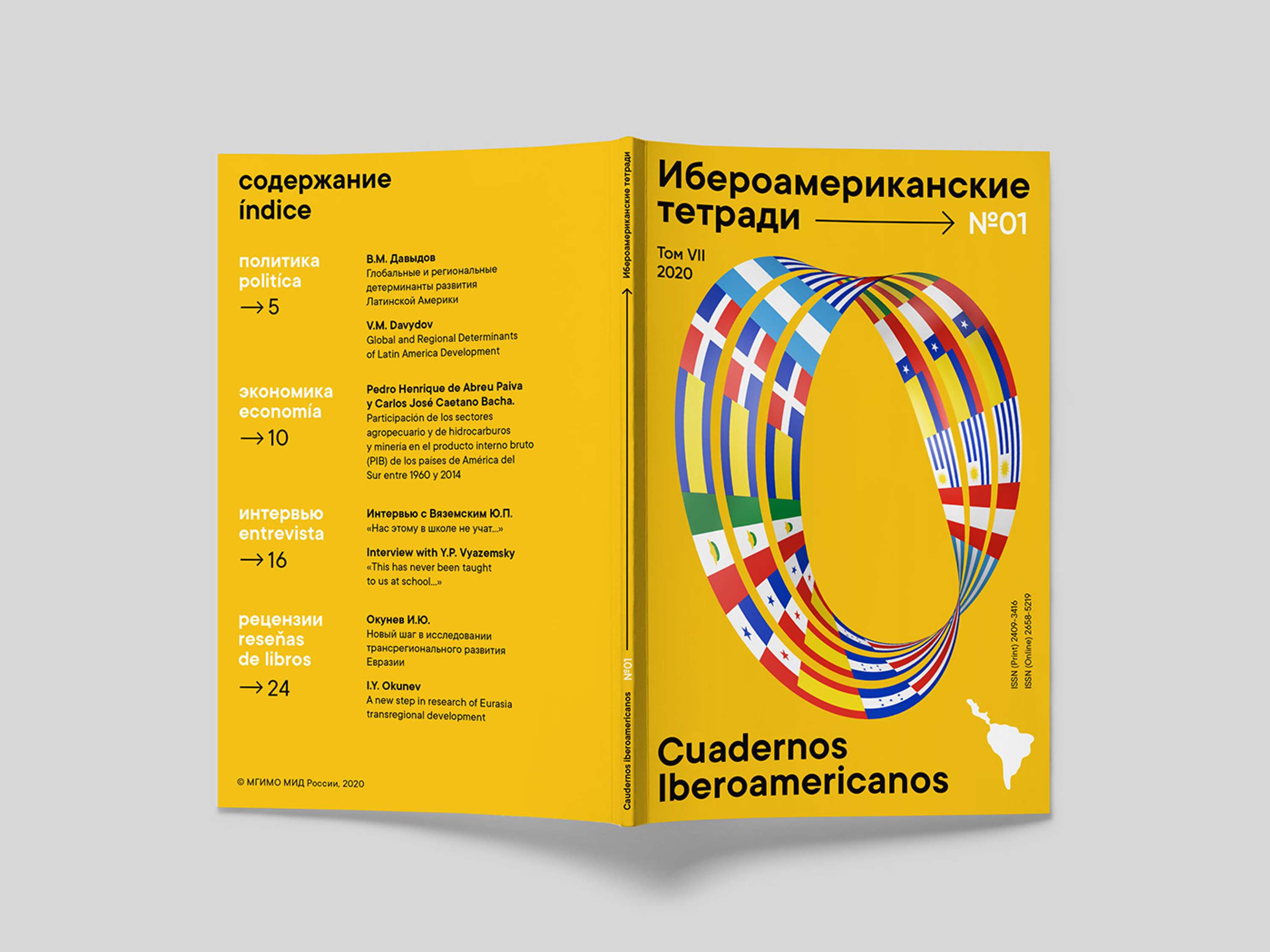 Covers design / Editorial by Veronika Levitskaya