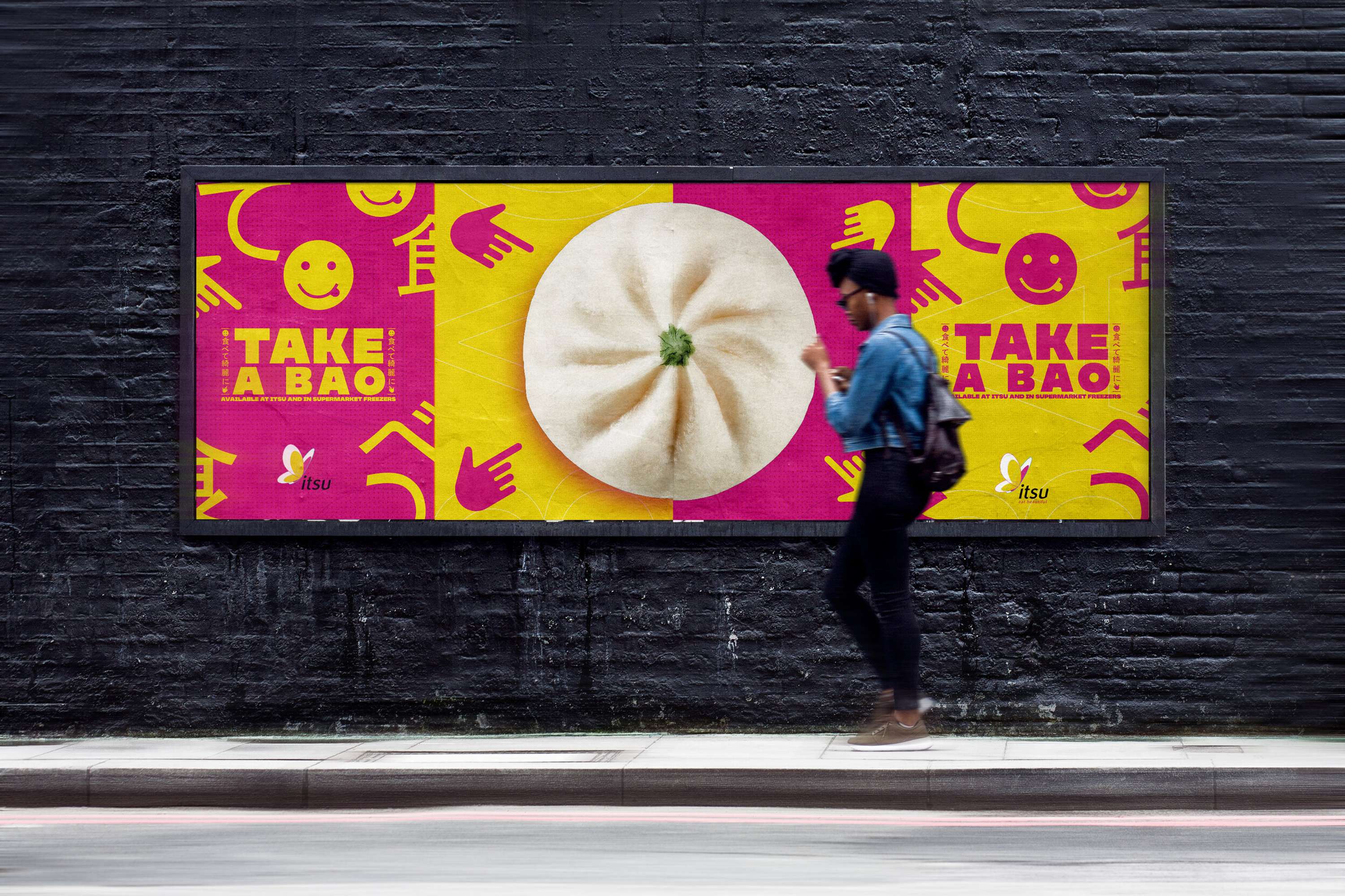itsu by 20something