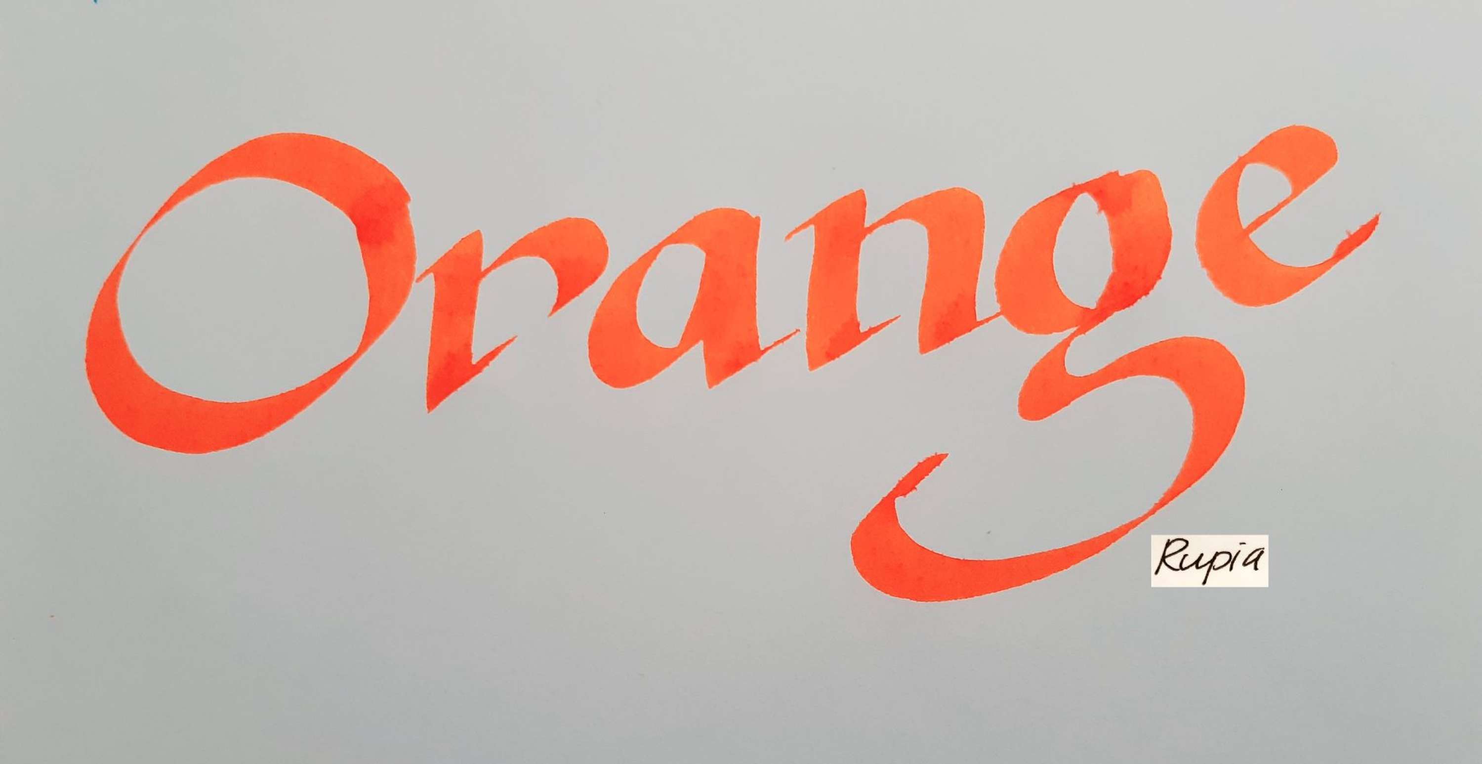 Calligraphy by Rupia Aktar