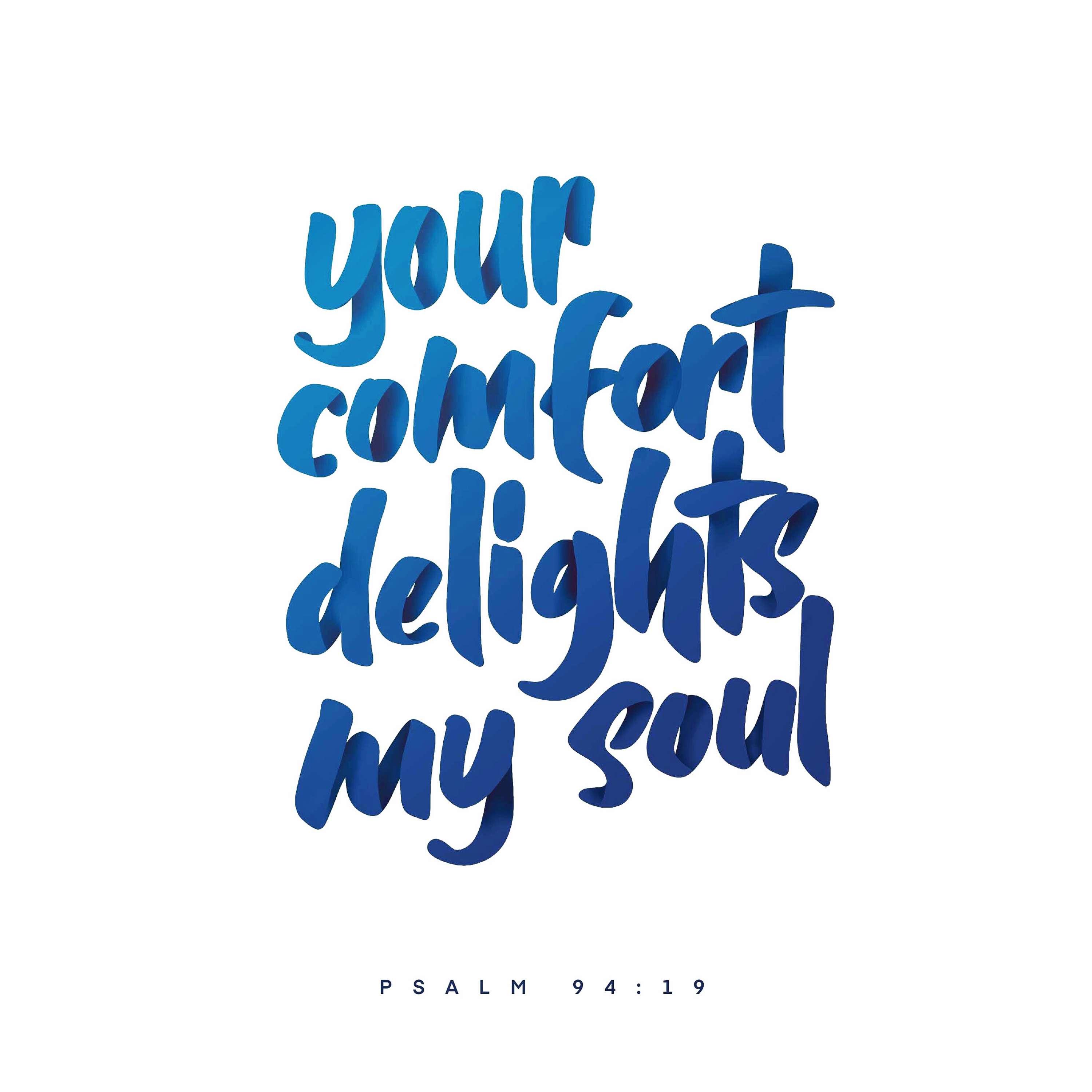Typography by Justin Elayanithottathil