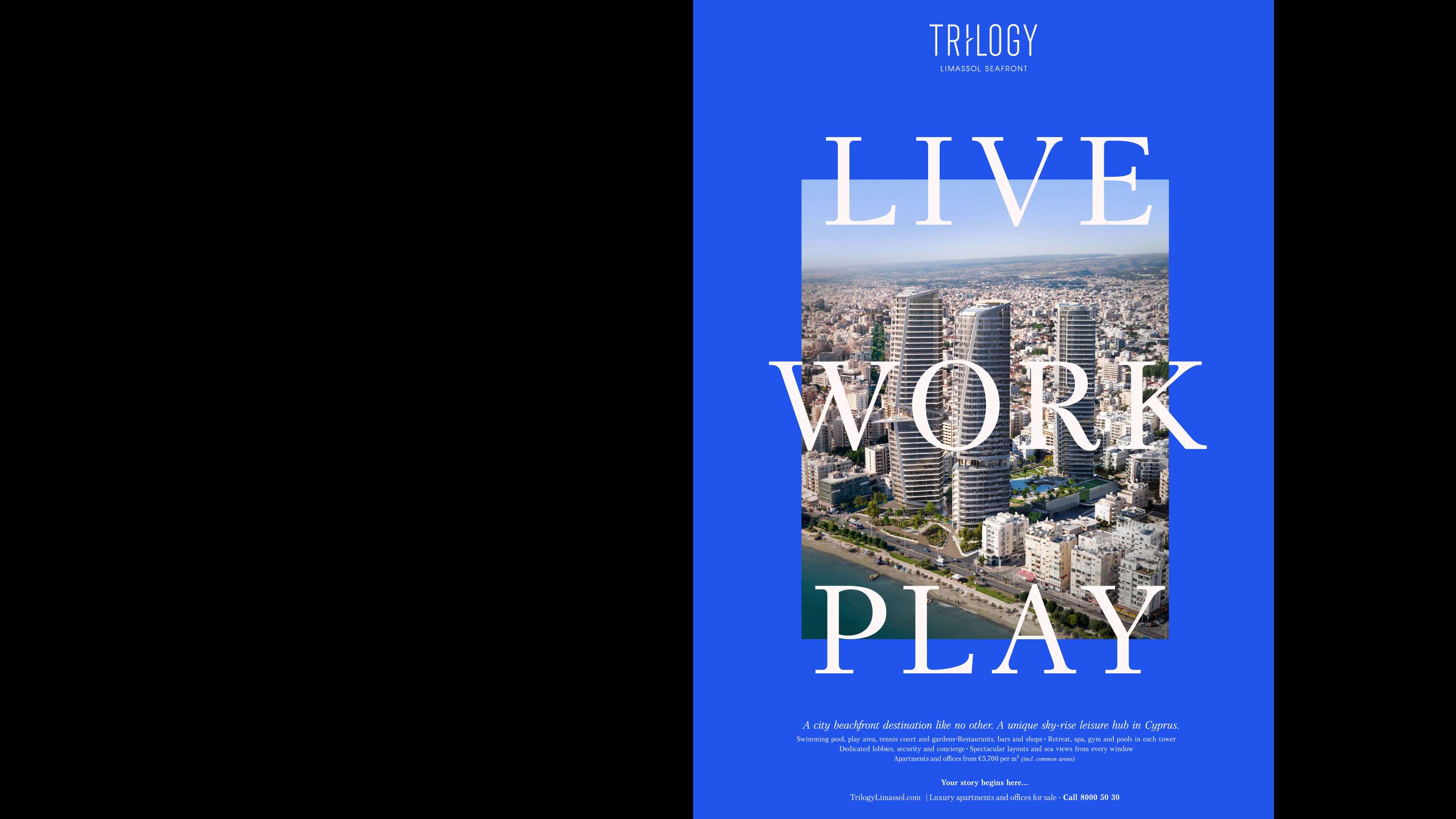 Trilogy by Lewis Brown