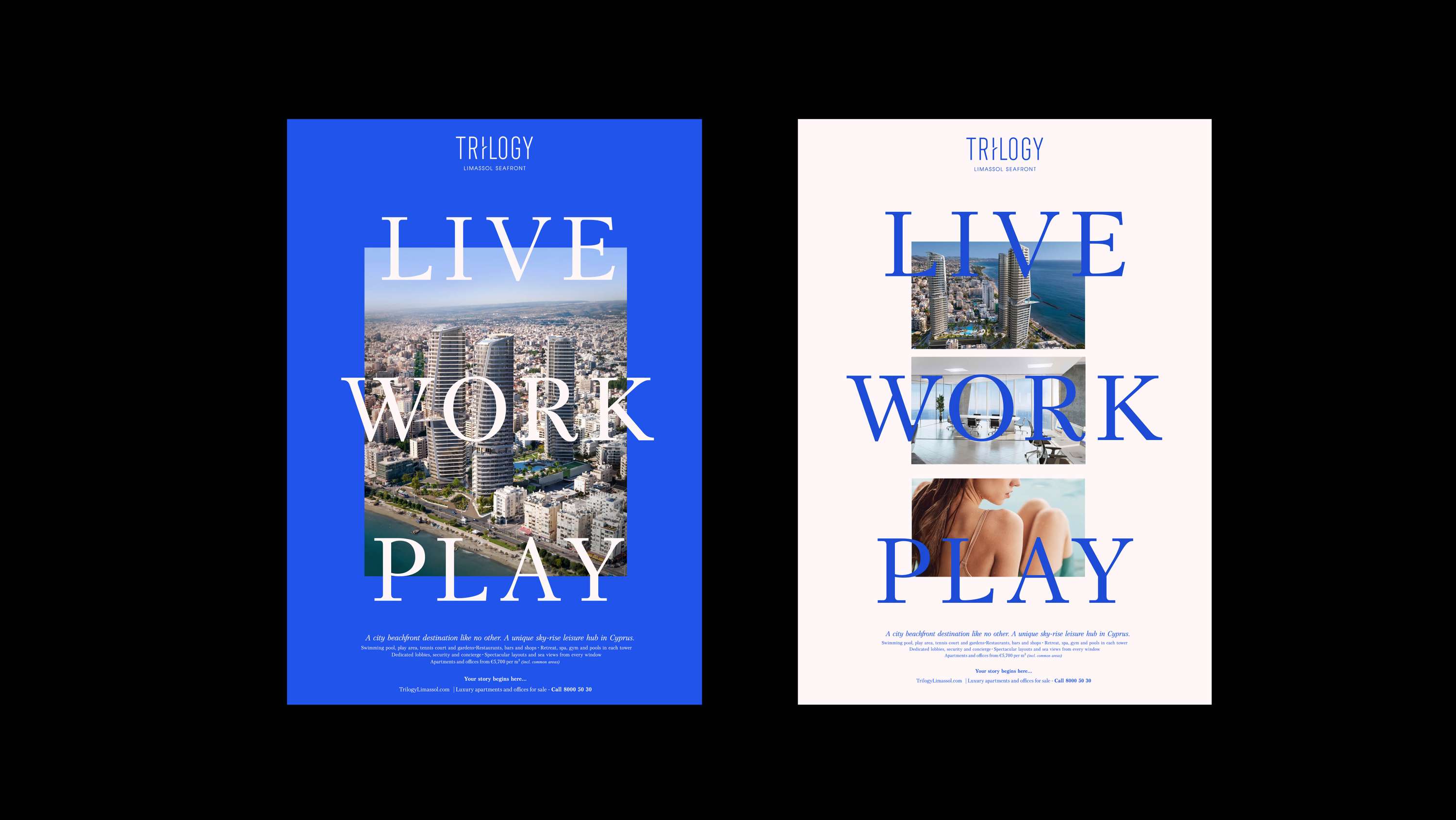 Trilogy by Lewis Brown