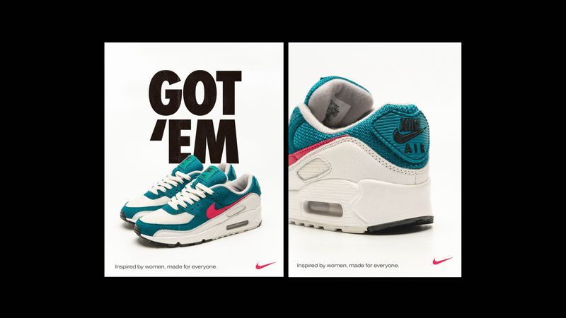 Nike By You by Lewis Brown