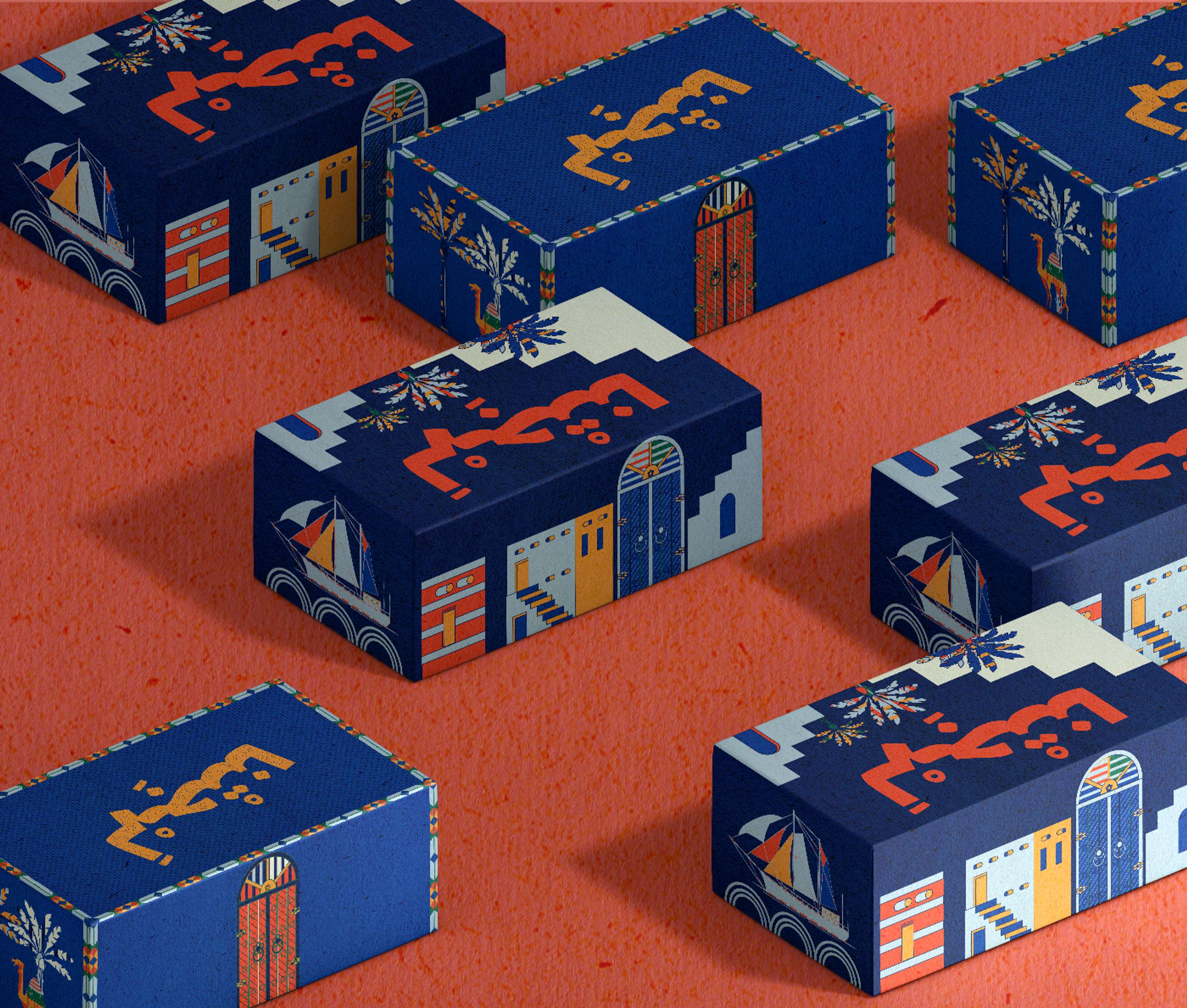 Lahjitna Card Game by nancy kouta