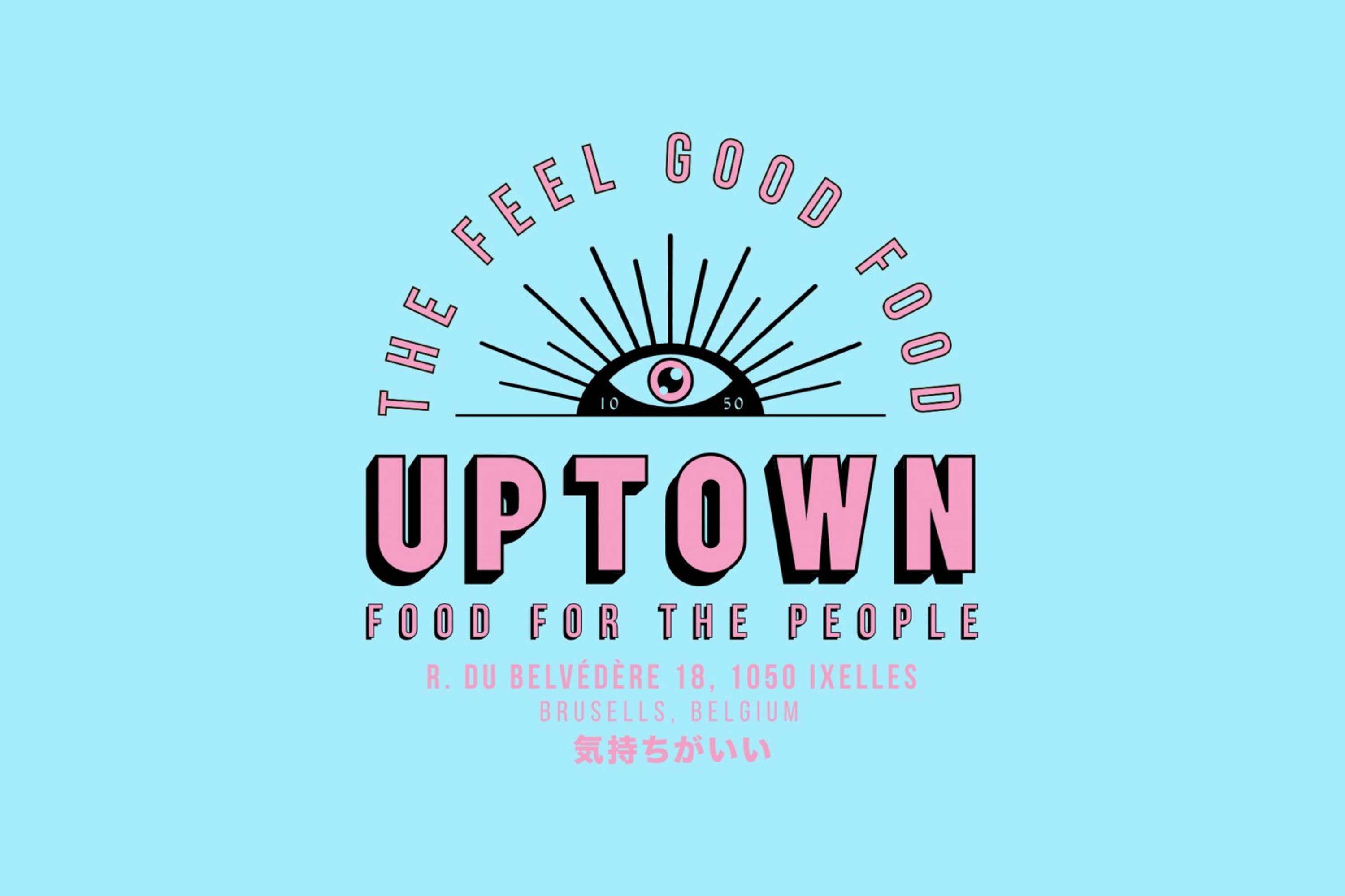 UPTOWN by Sergio Castro → ☻