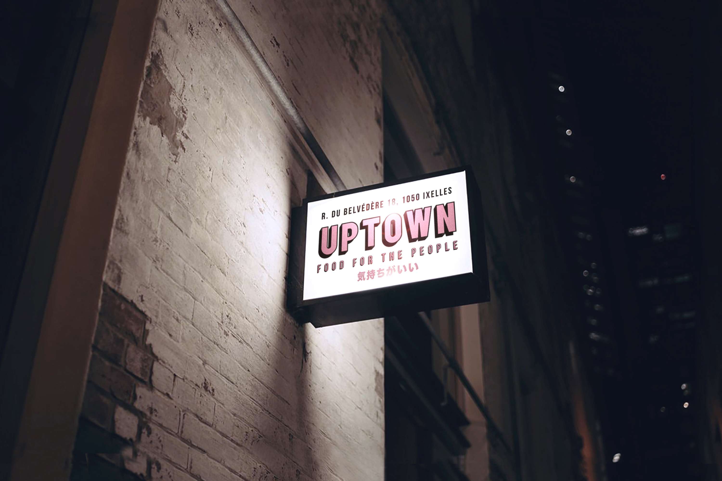 UPTOWN by Sergio Castro → ☻
