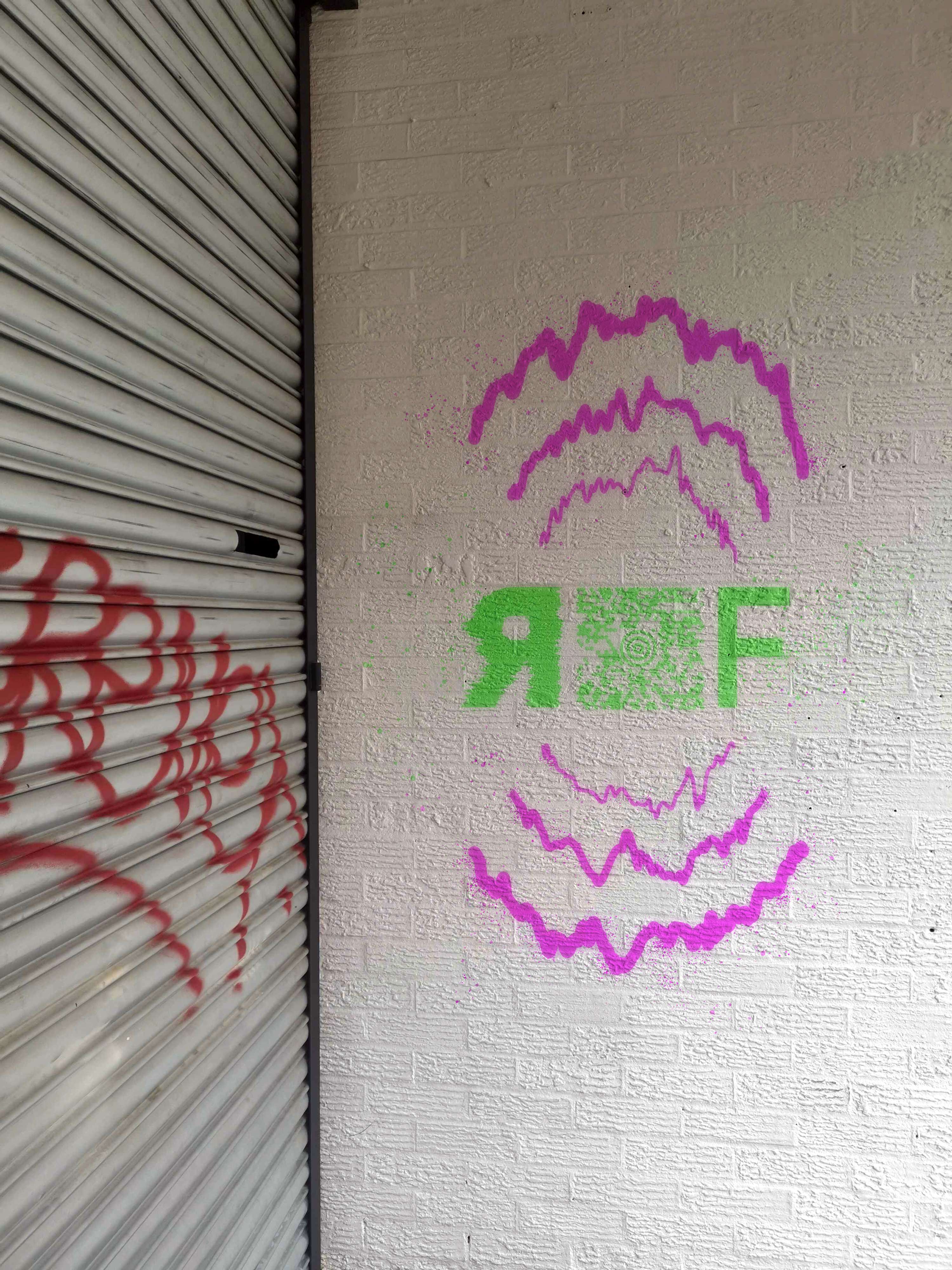 FoundRewound Identity by Charlotte Thomas