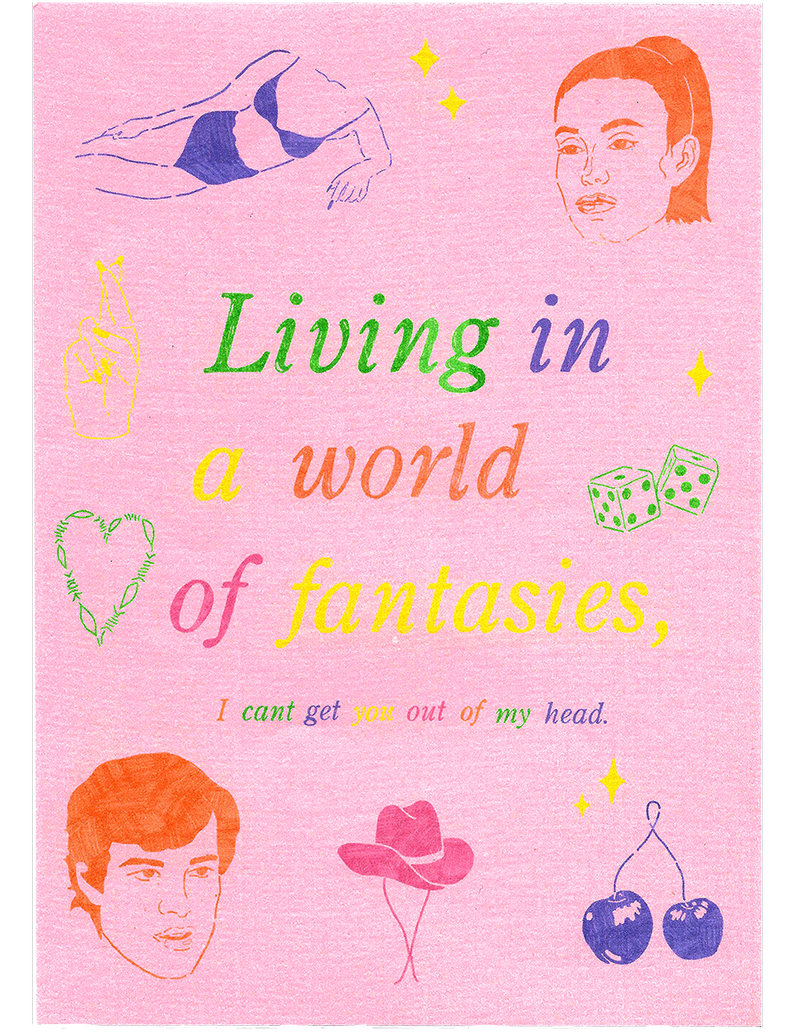 Recent Print / Gif work by Kate Dennehy