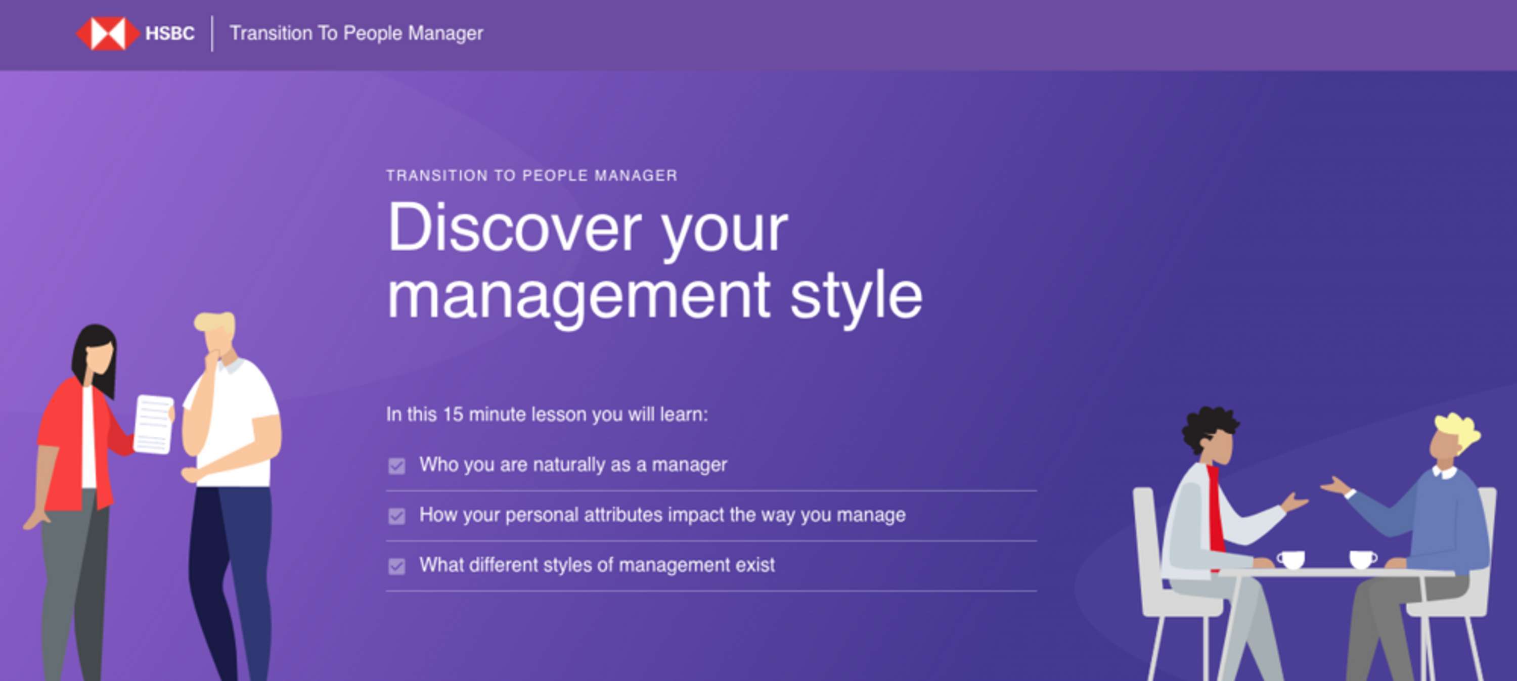 HSBC e-learning platform by Anna-Marie Crowhurst