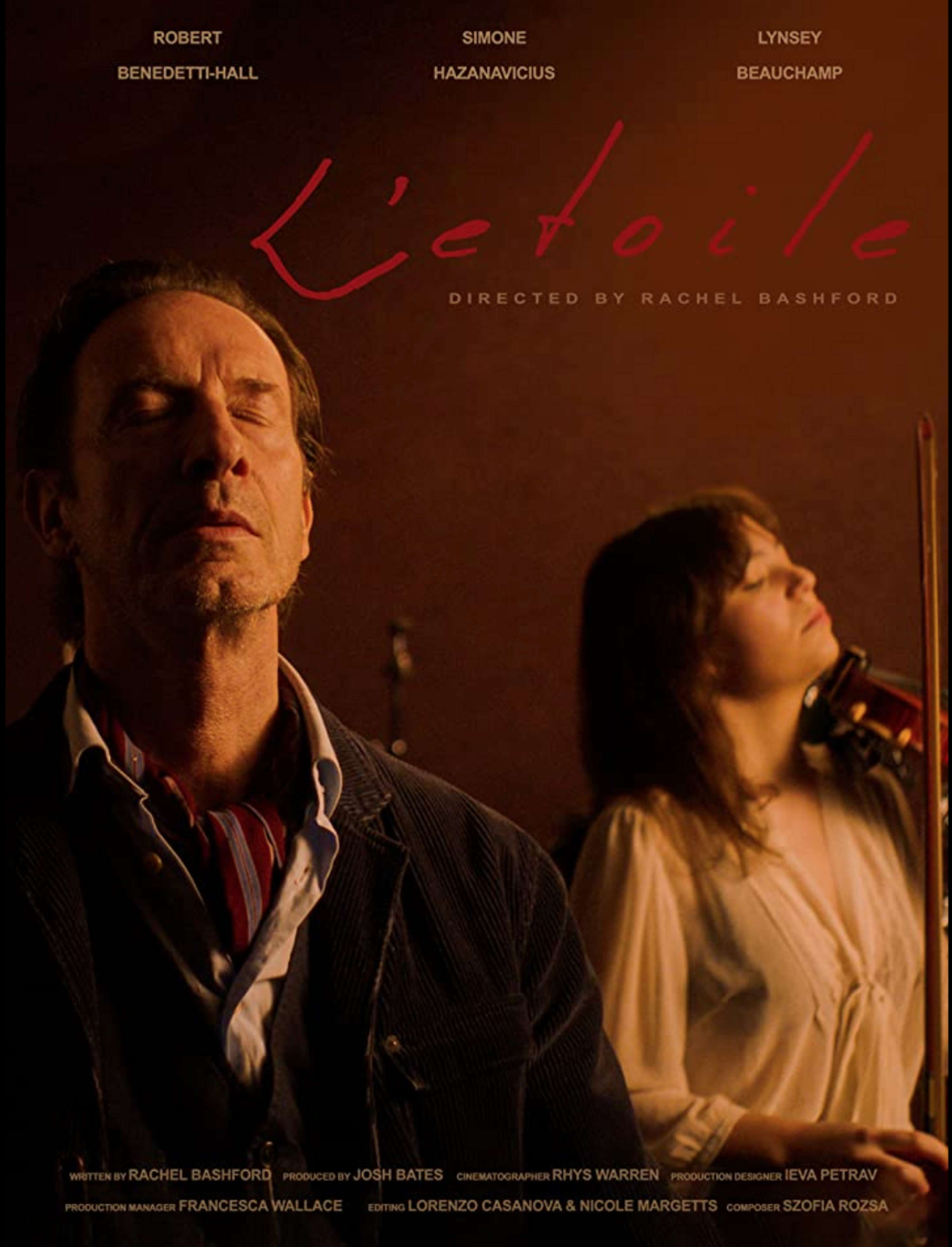 L'etoile by Brad Miller