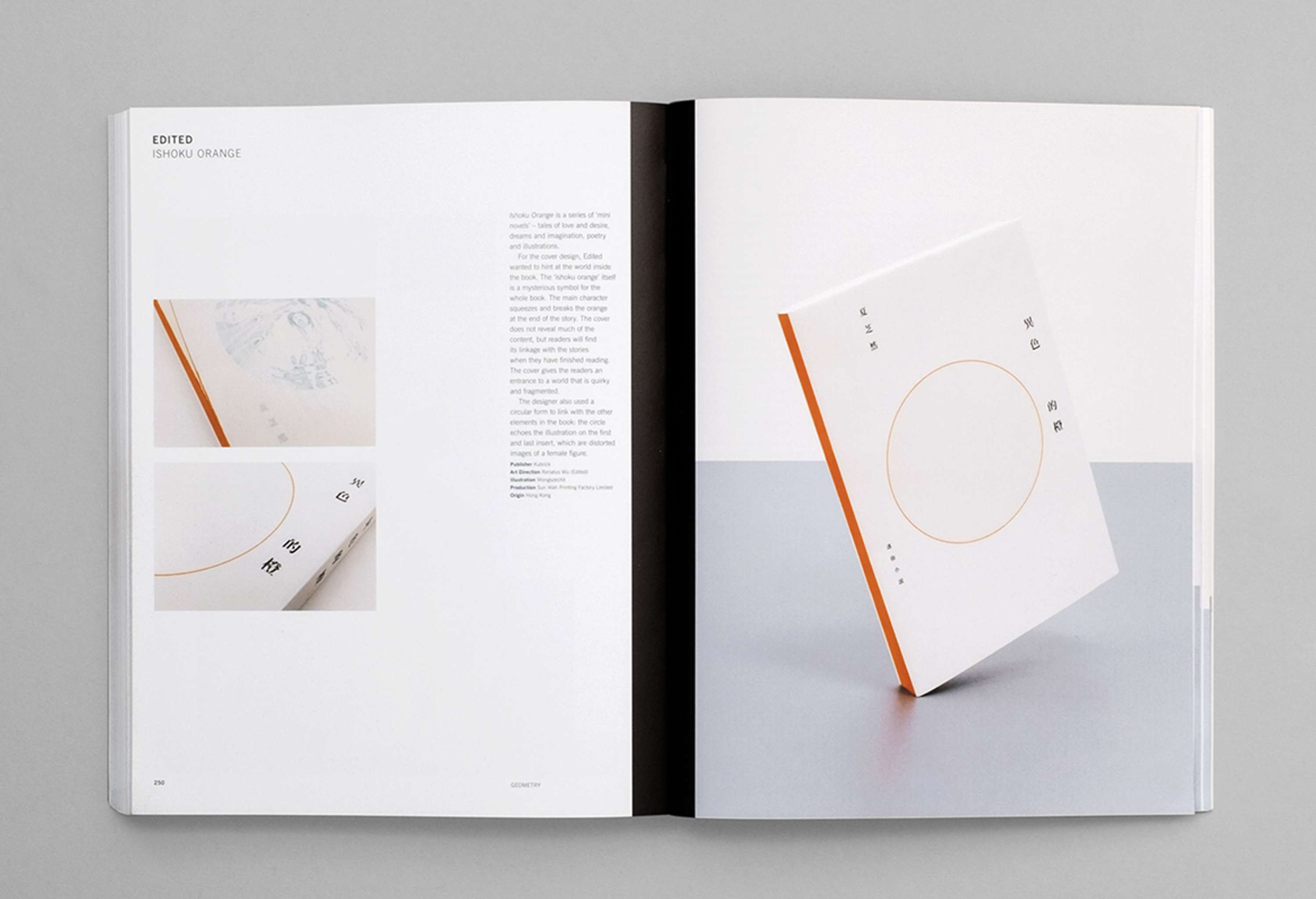 MIN: The New Simplicity in Graphic Design by Stuart Tolley