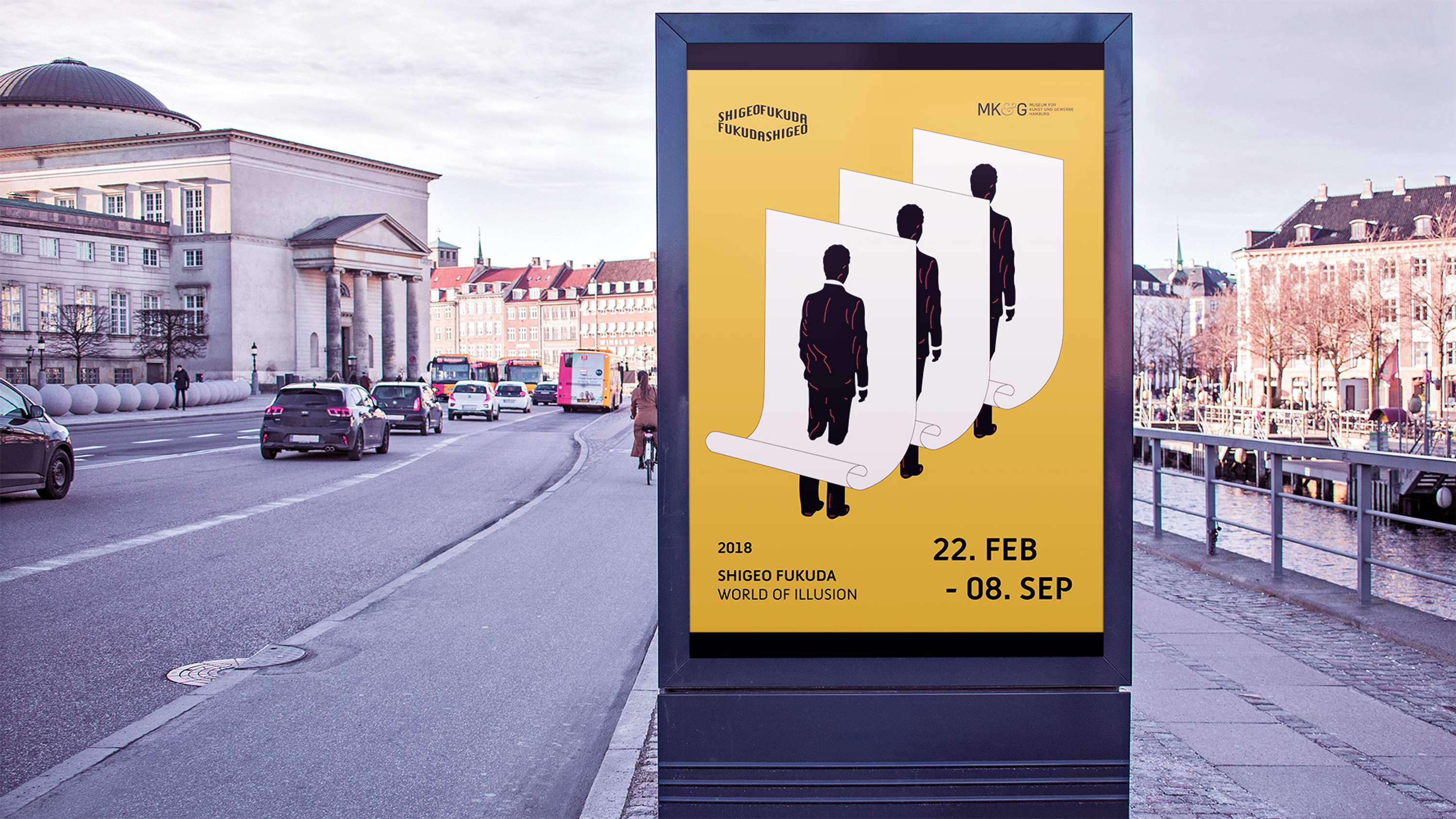 [Exhibition Design / Motion Graphic] Shigeo Fukuda "World of Illusion"  Exhibition by Yunjung Chuang