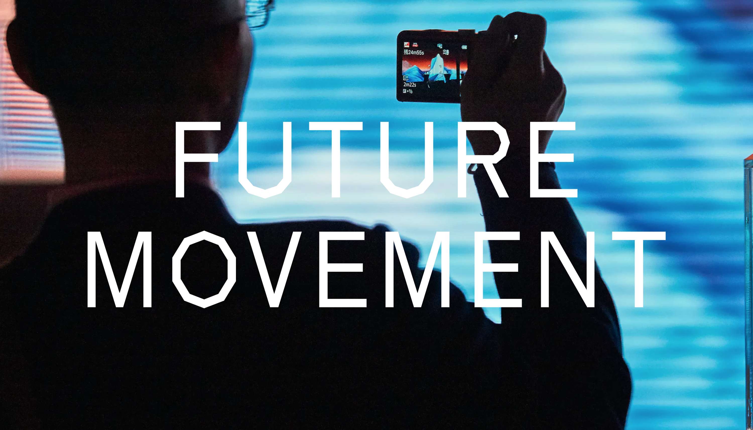 NIKELAB — THE NATURE OF MOTION by British Standard Type