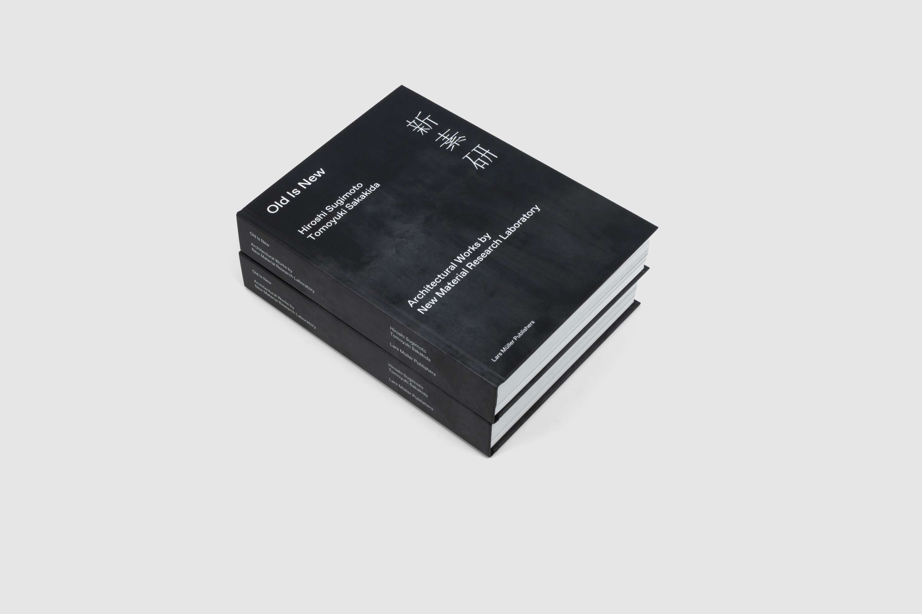 Old is New – Architectural Works by New Material Research Laboratory by Michelle Nüssli