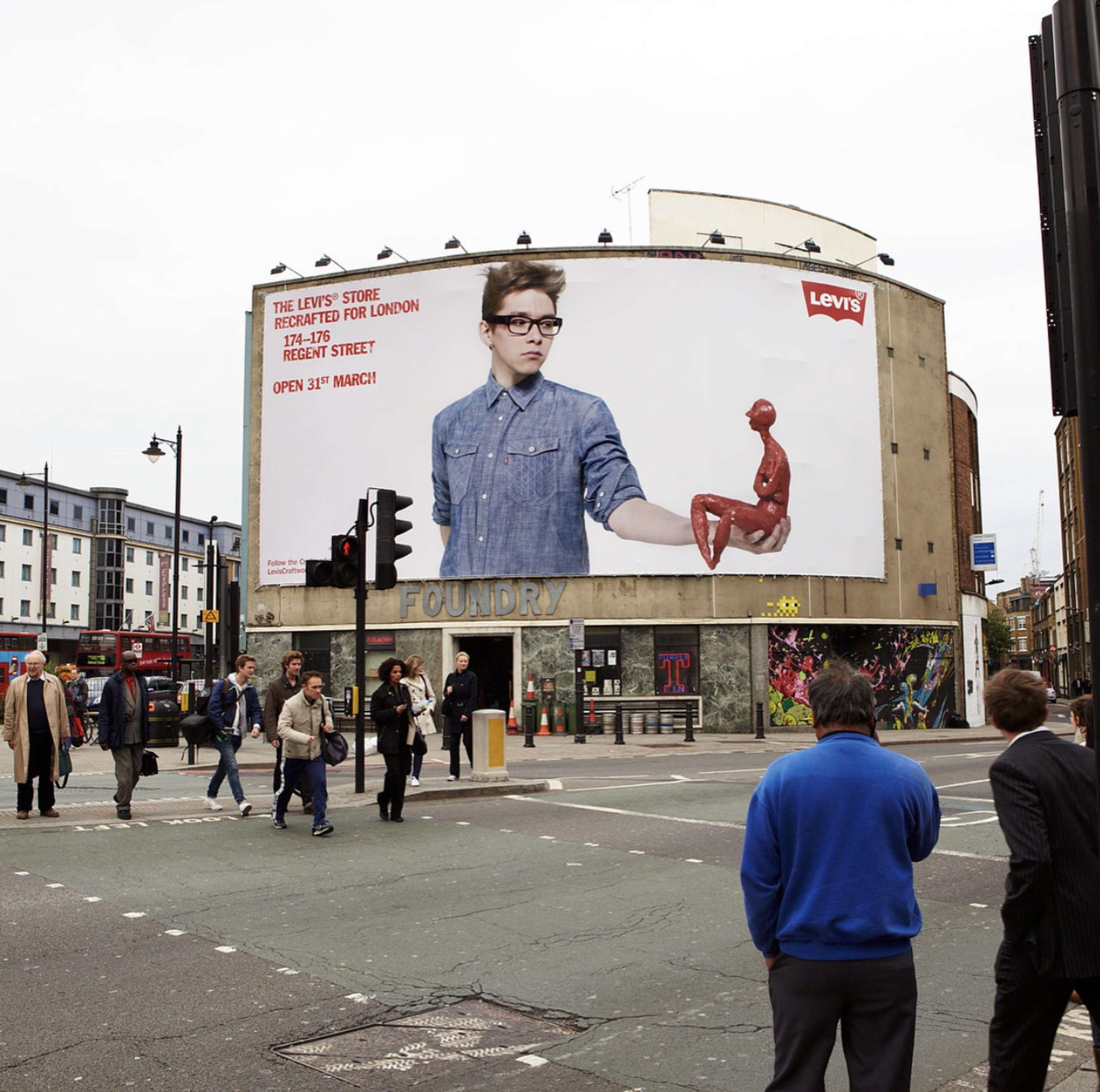 Project Archive by Emma Atkinson
