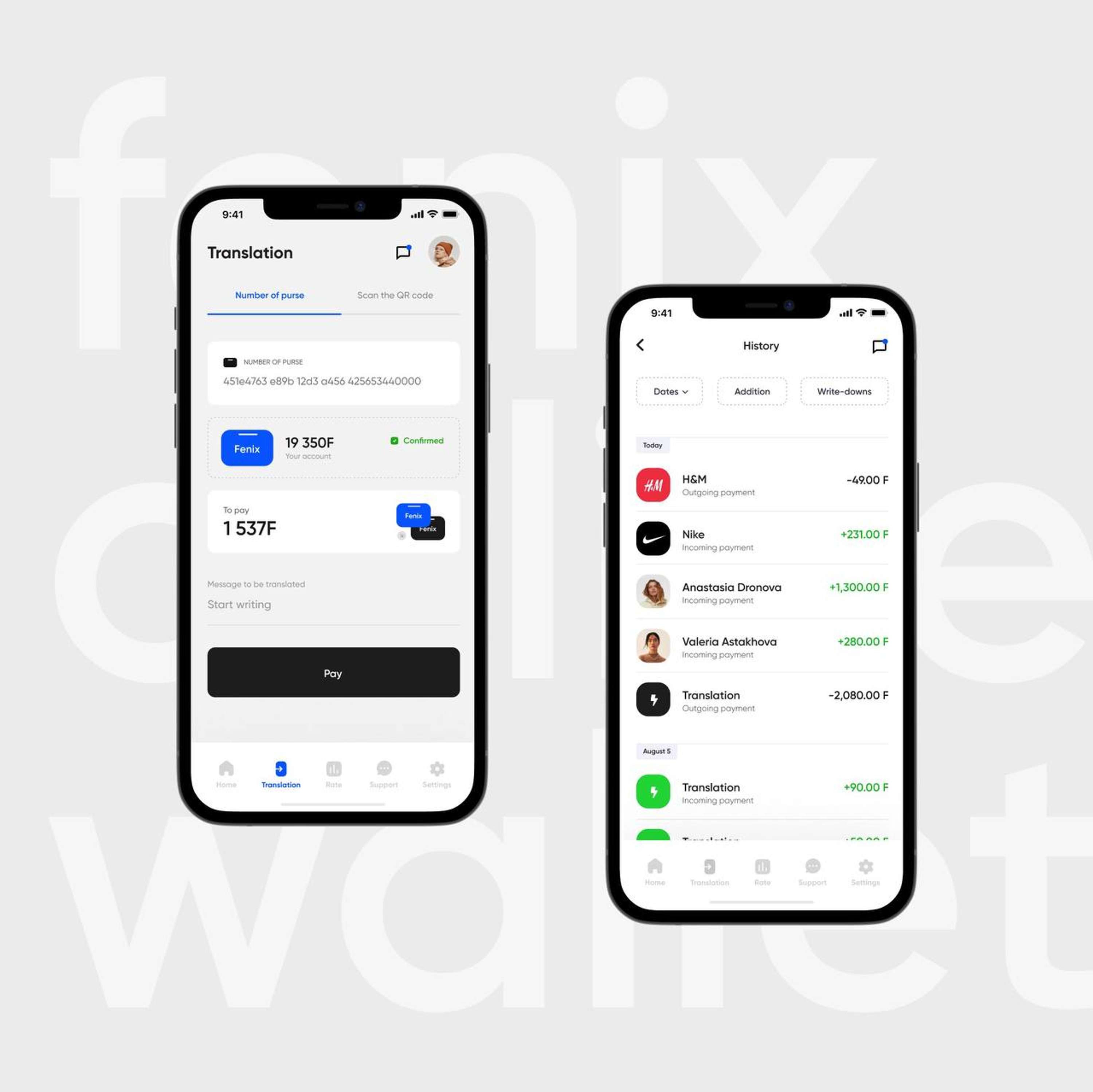 Fenix Wallet by Alexey Kandinsky