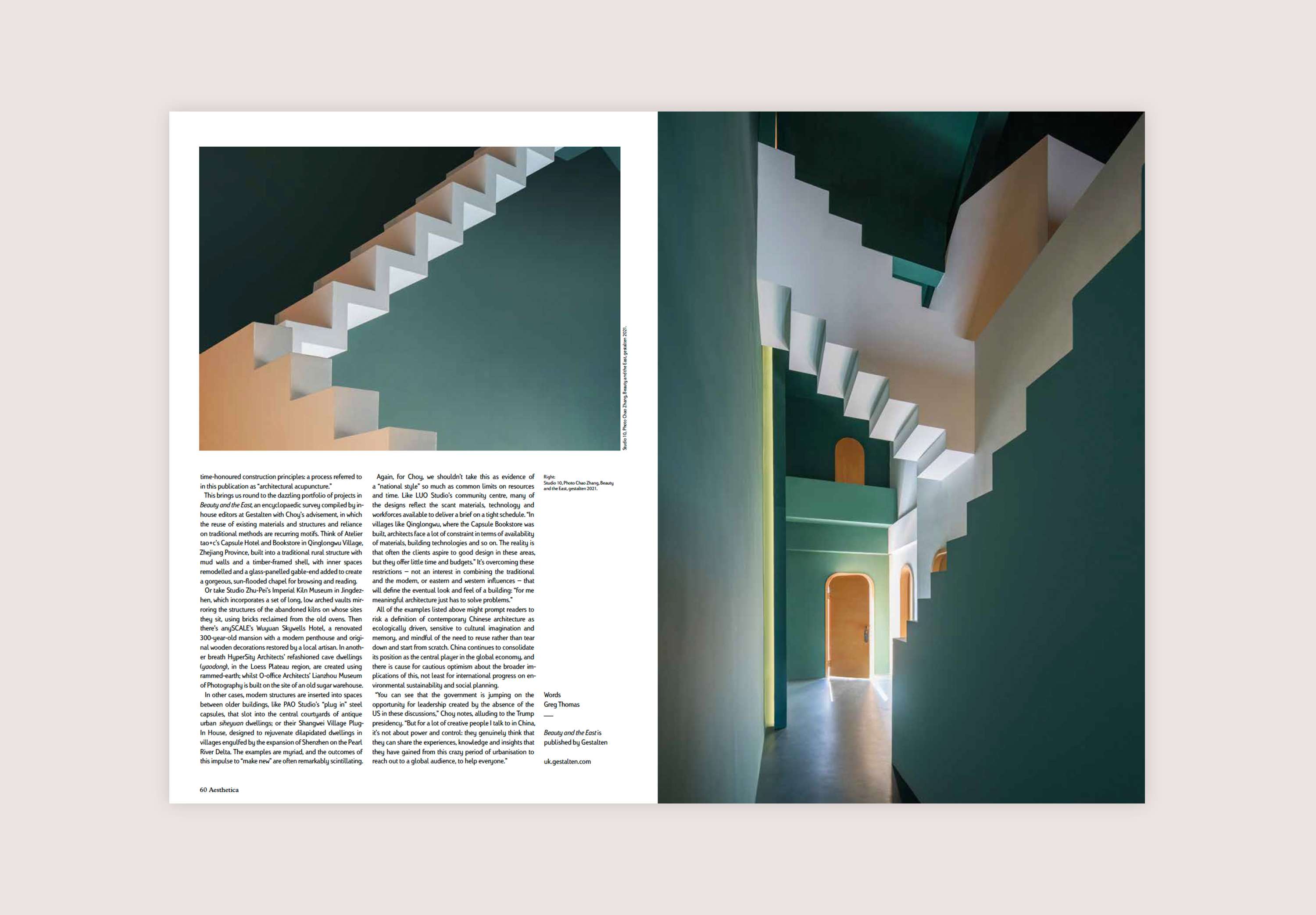 Issue 100: Charting the Course by Aesthetica Magazine