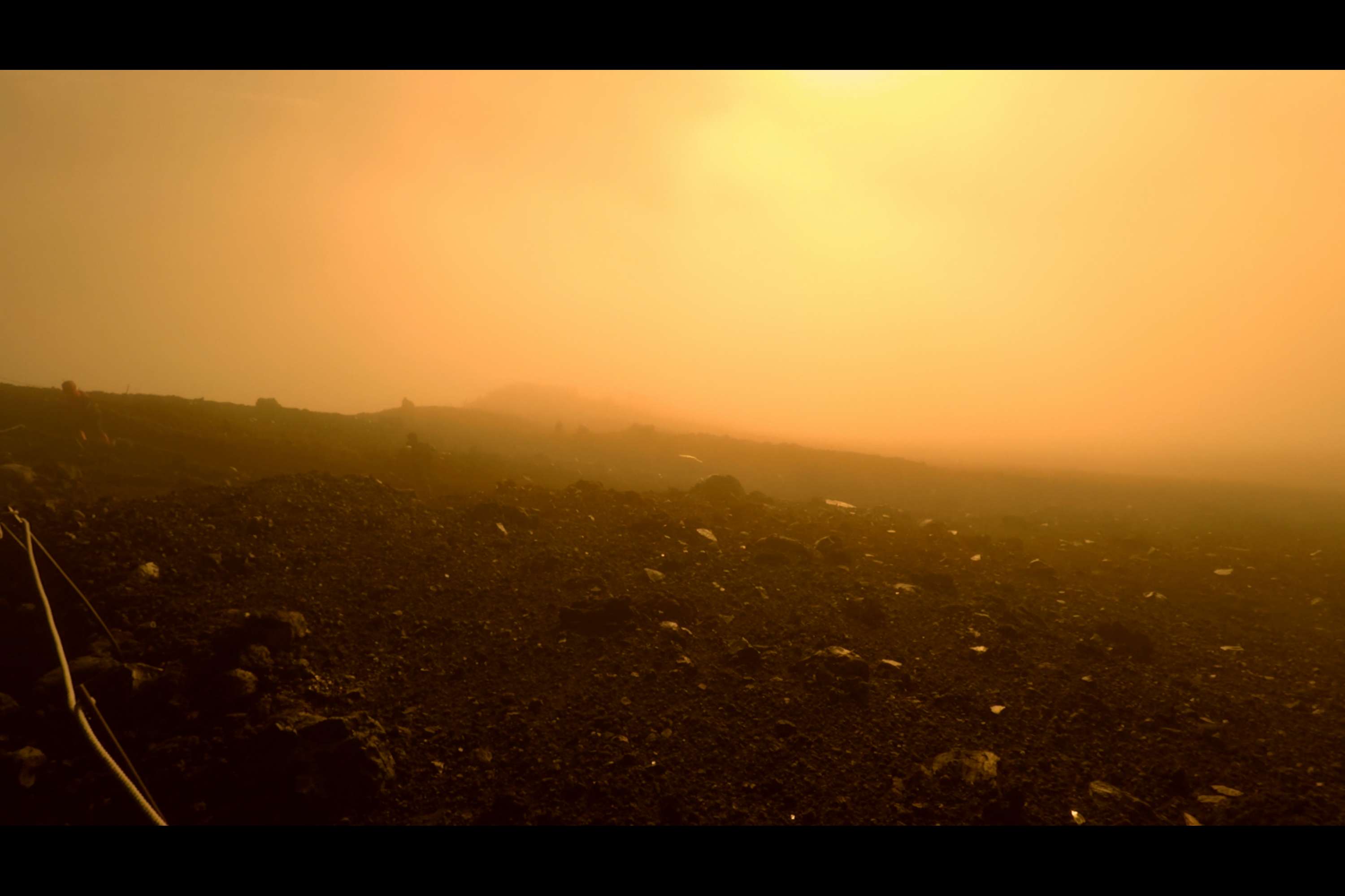 Failing Fuji (Feature Documentary) by Rime Mahdi