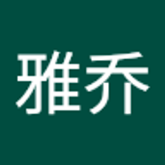 Yaqiao Lu