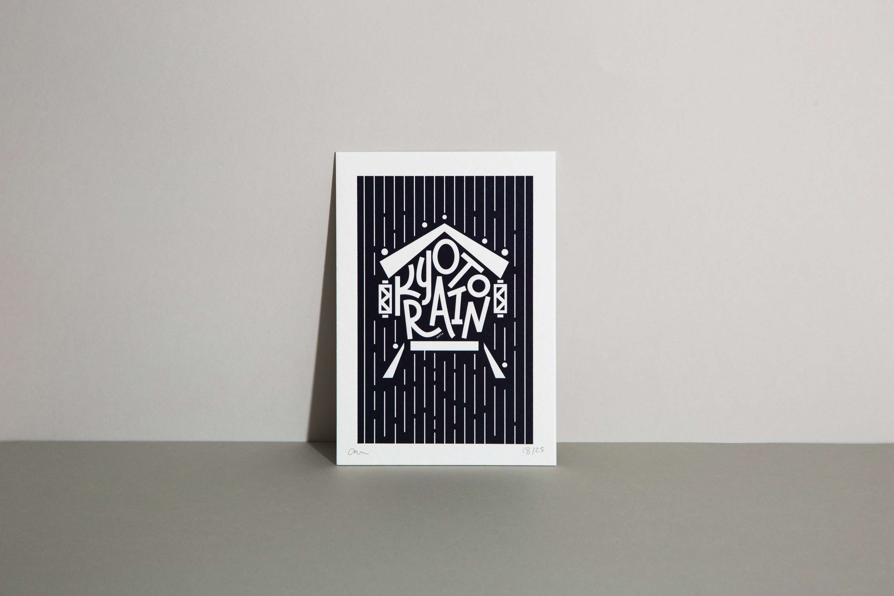 Escape to Japan through the Power of Print by Dani Molyneux