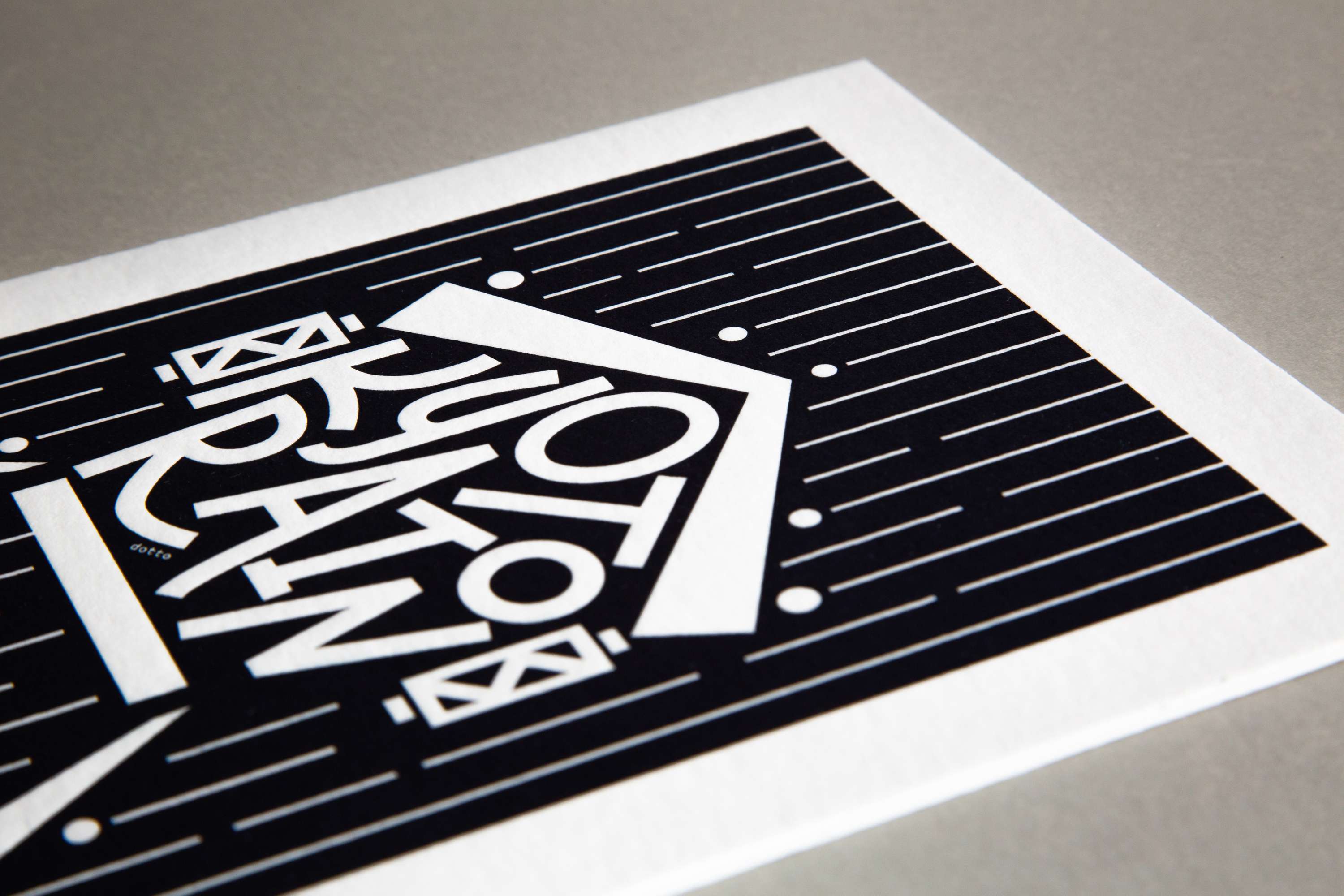 Escape to Japan through the Power of Print by Dani Molyneux