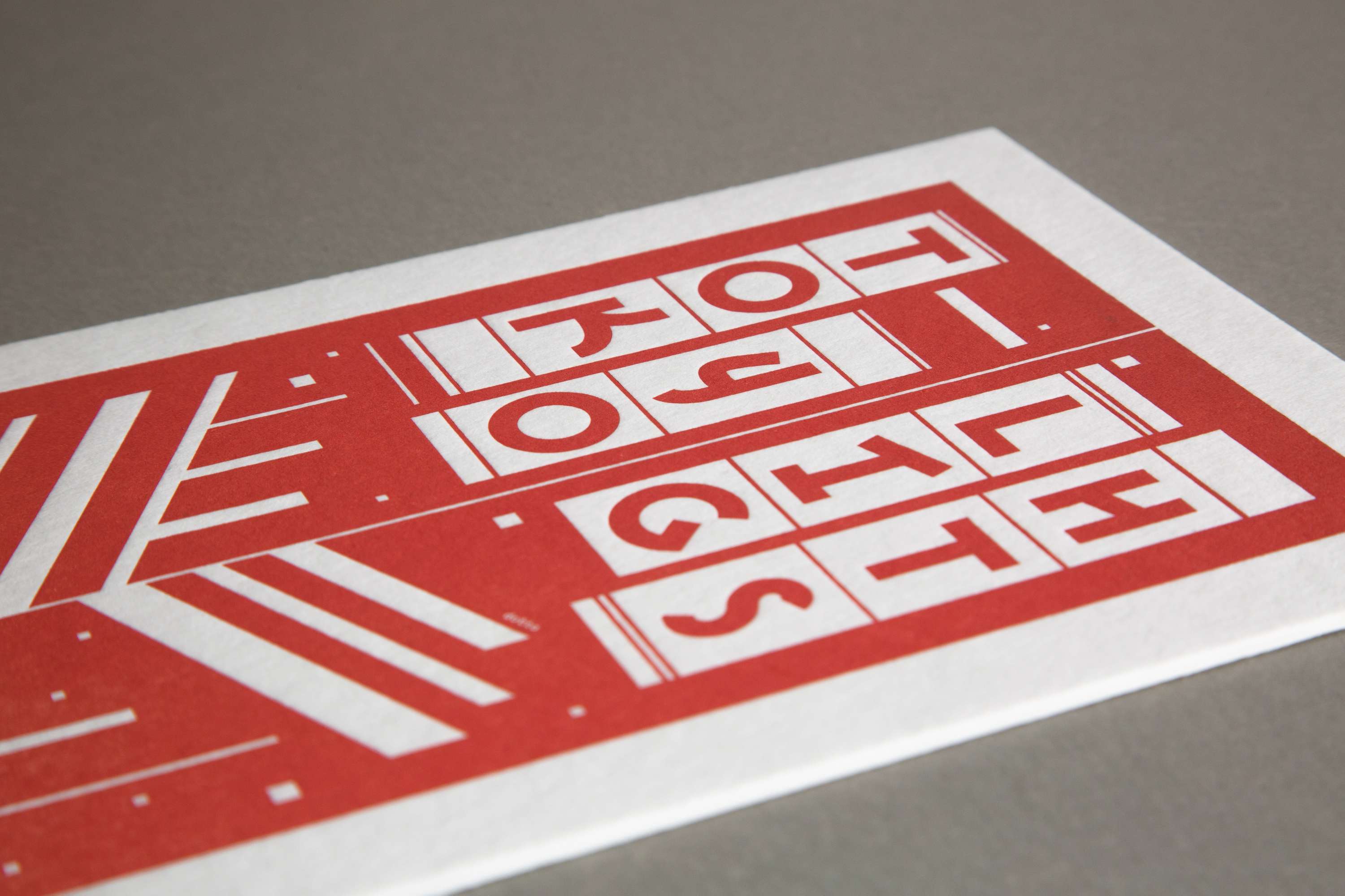 Escape to Japan through the Power of Print by Dani Molyneux