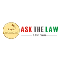 ASK THE LAW - LAWYERS AND LEGAL CONSULTANTS IN DUBAI - DEBT COLLECTION logo
