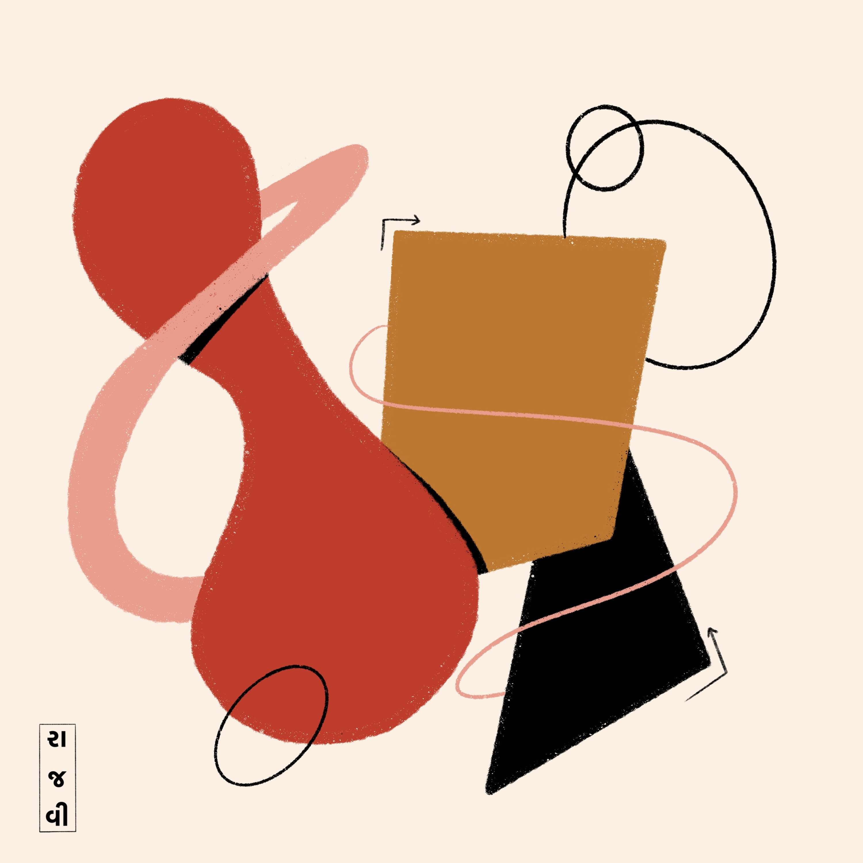 Abstract art by Rajvi Bhogaita