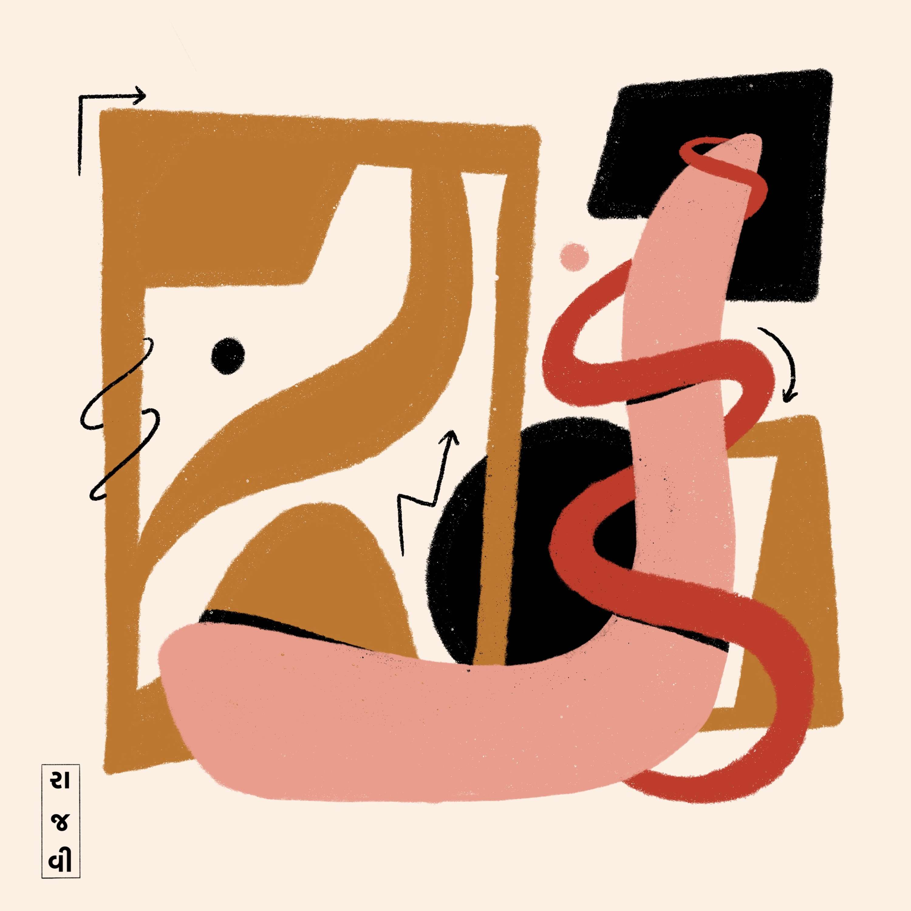 Abstract art by Rajvi Bhogaita