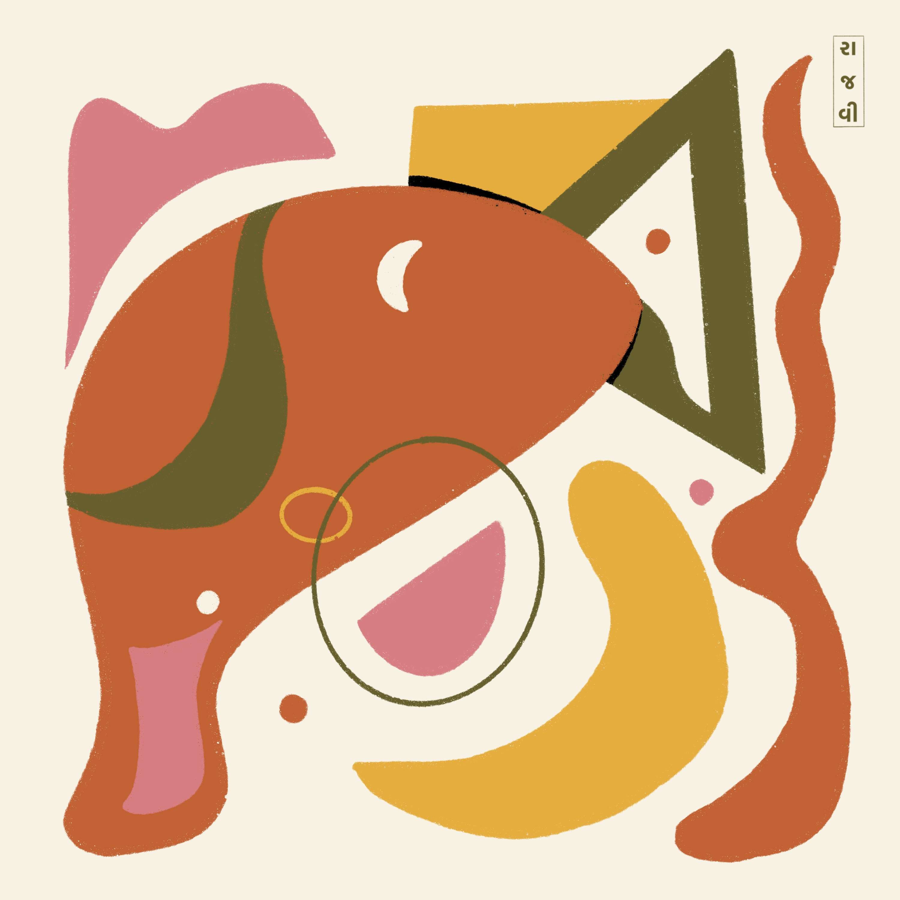 Abstract art by Rajvi Bhogaita