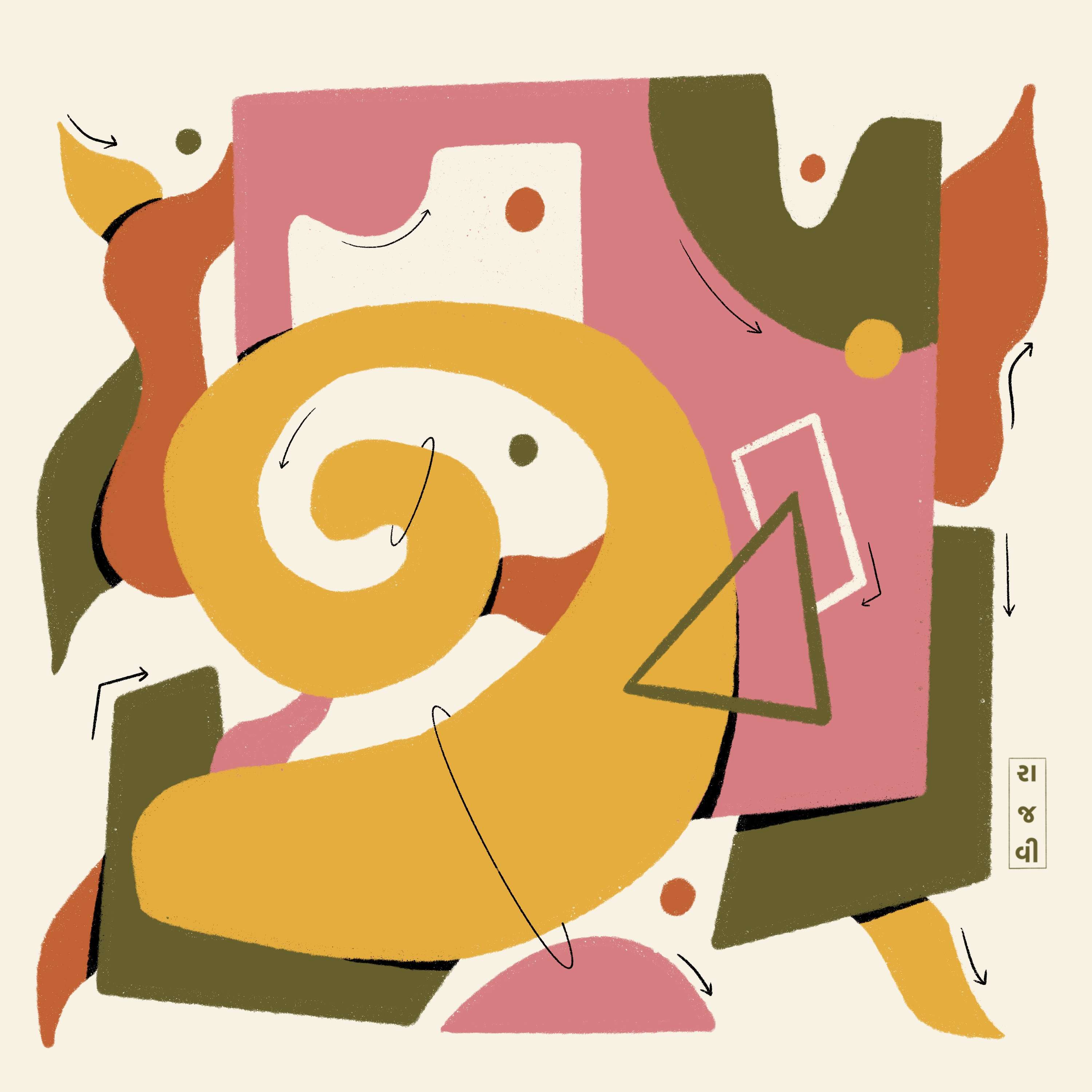 Abstract art by Rajvi Bhogaita