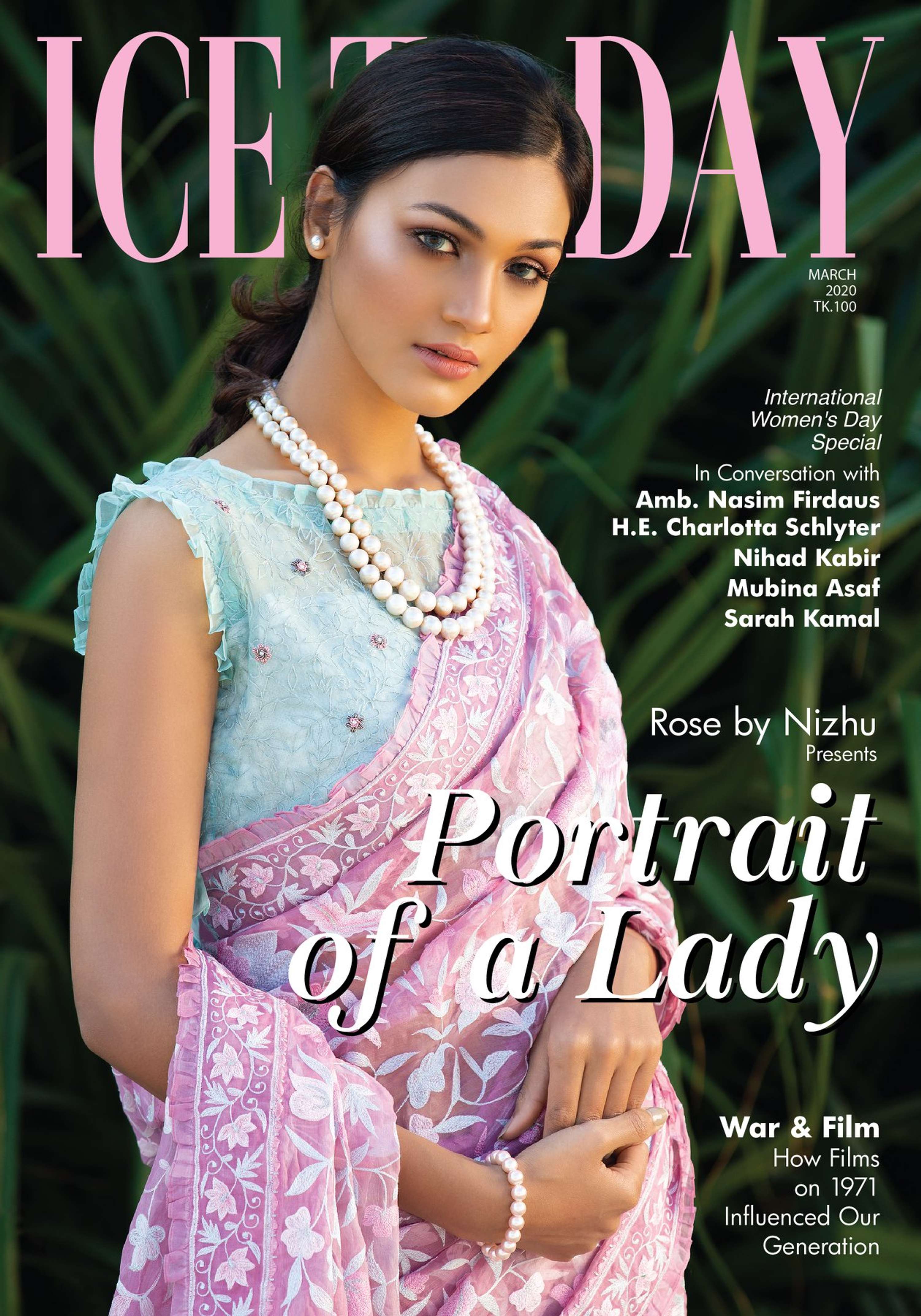 Portrait of a Lady featuring Rose by Nizhu (Courtesy:www.icetoday.net) by Tawhidur Rashid