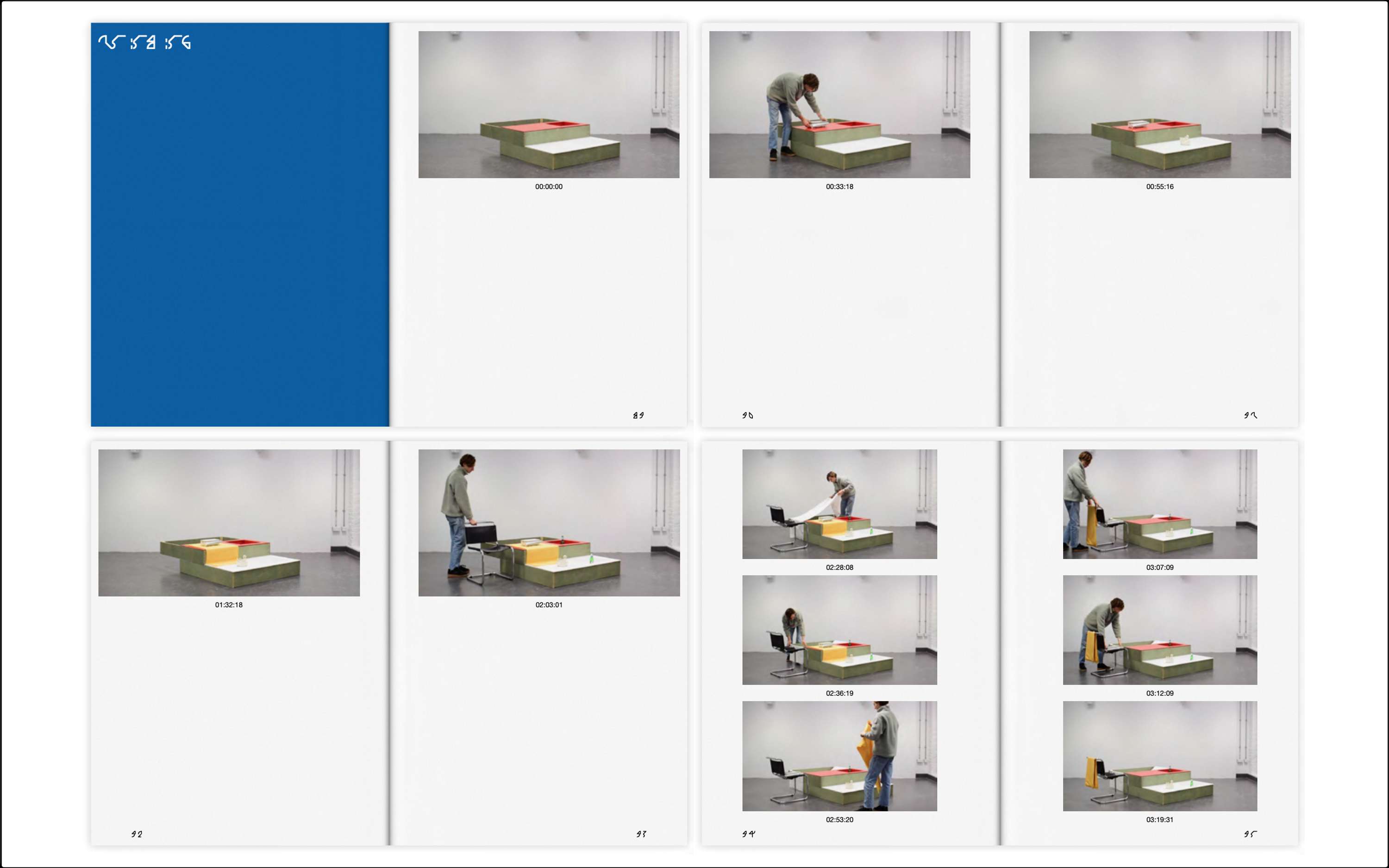 Any Object is an Existing Object by James Mckechnie